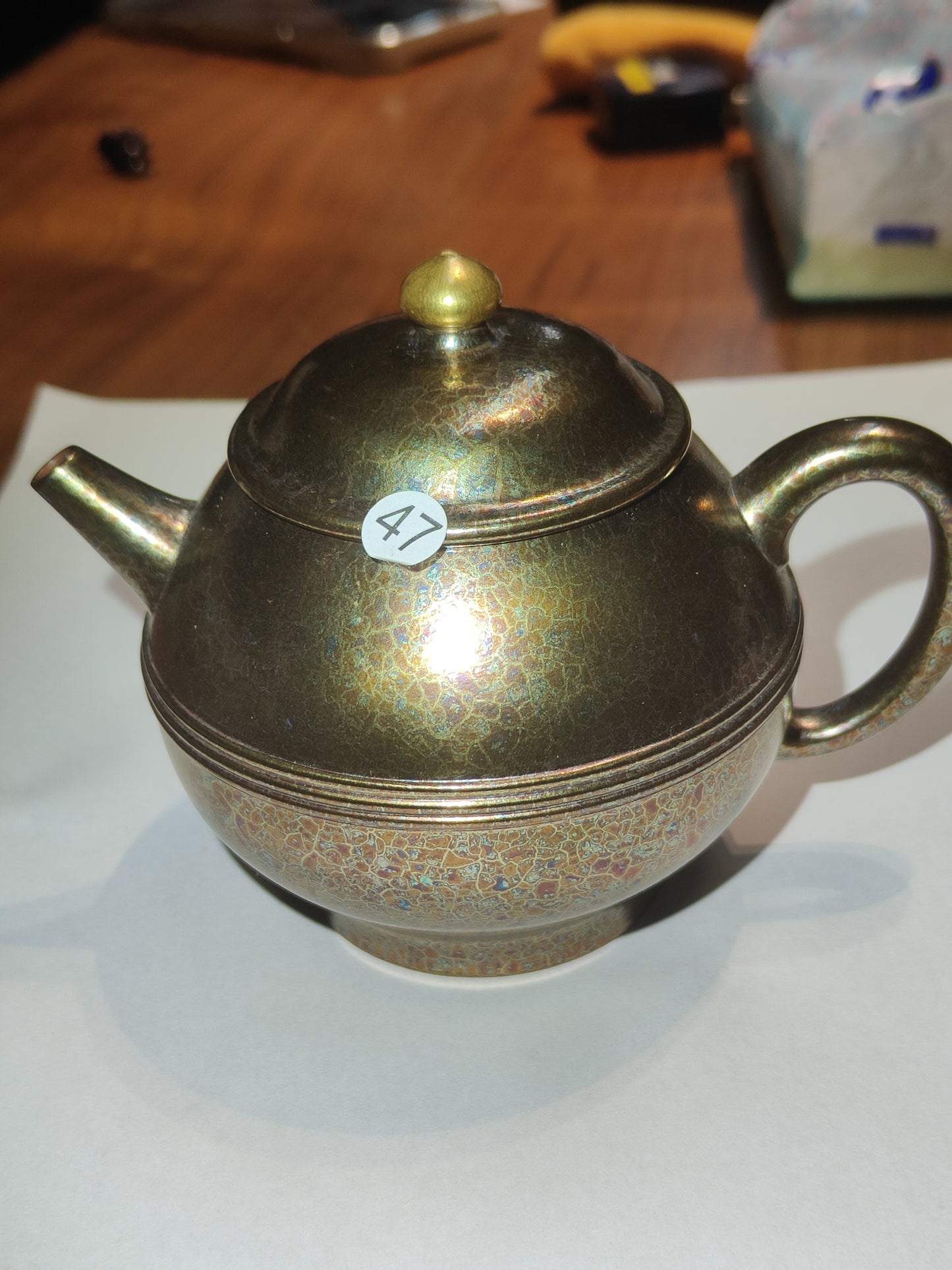 2025-6-27 Master Fang