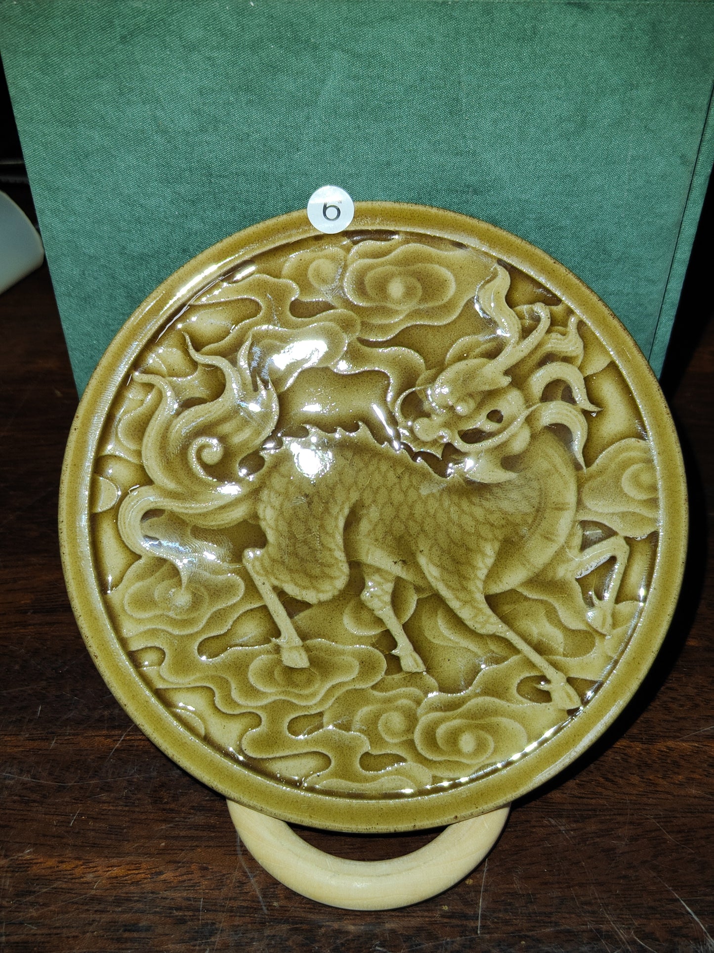 2025-7-17 Master Luo