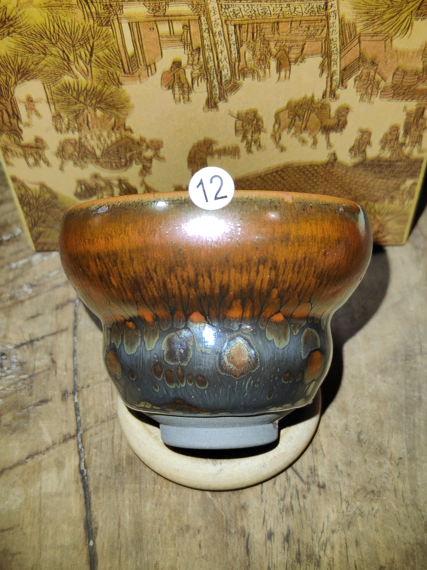 2025-5-25 Master Liu