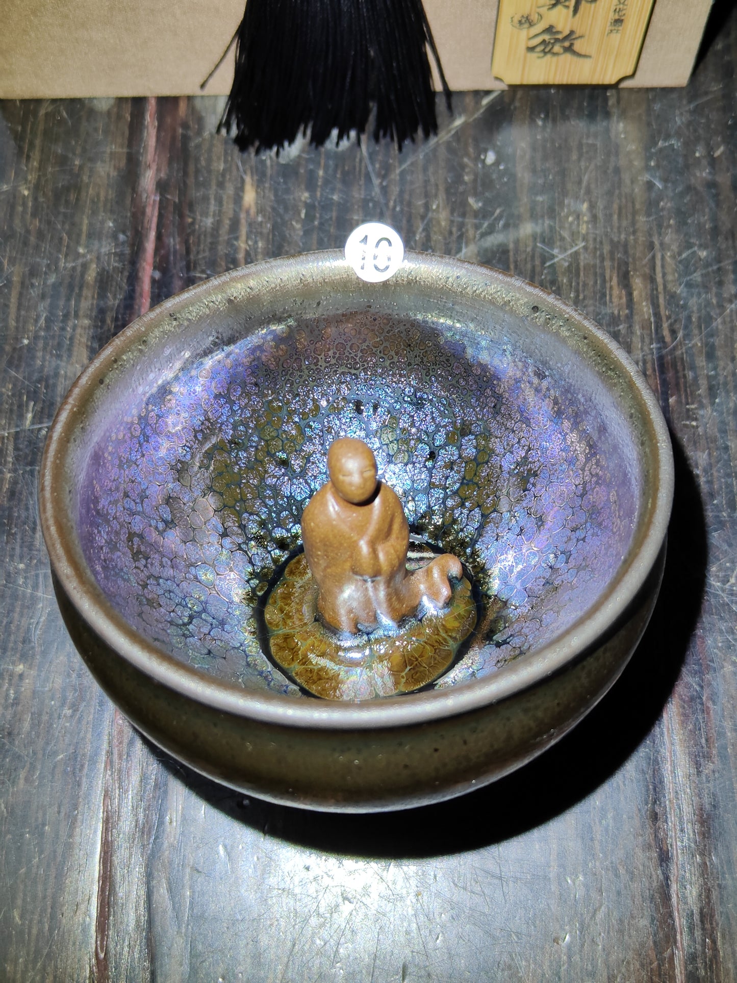 2025-5-9 Master Chen