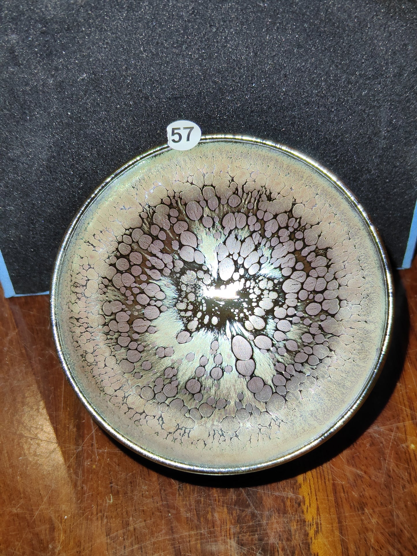 2025-5-17 Master Chen