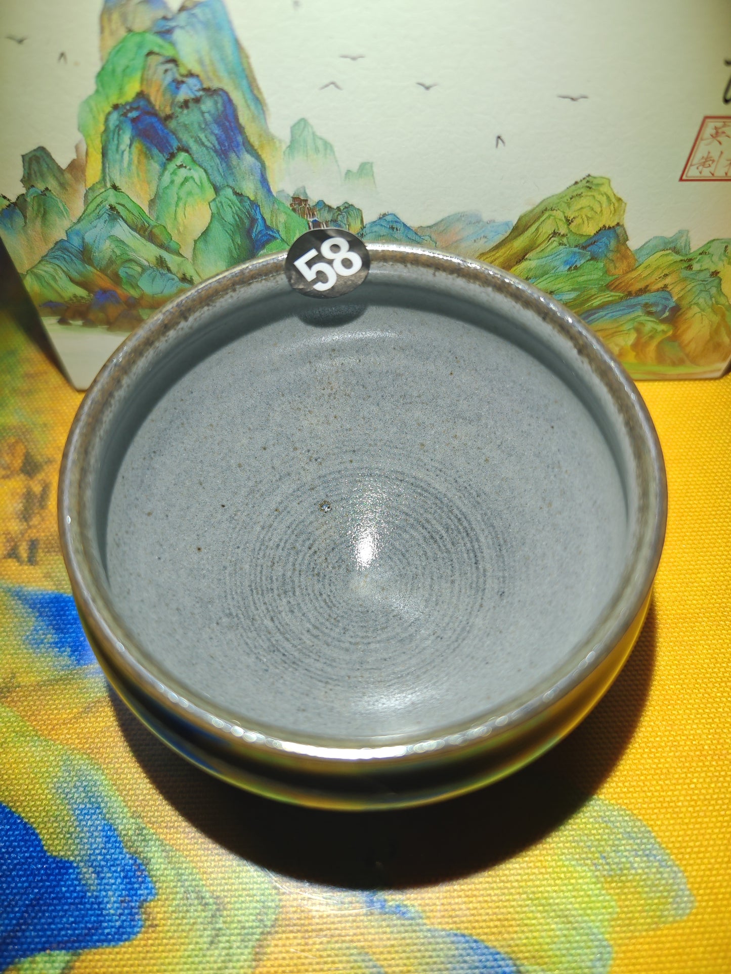 2025-6-20-Master NMY