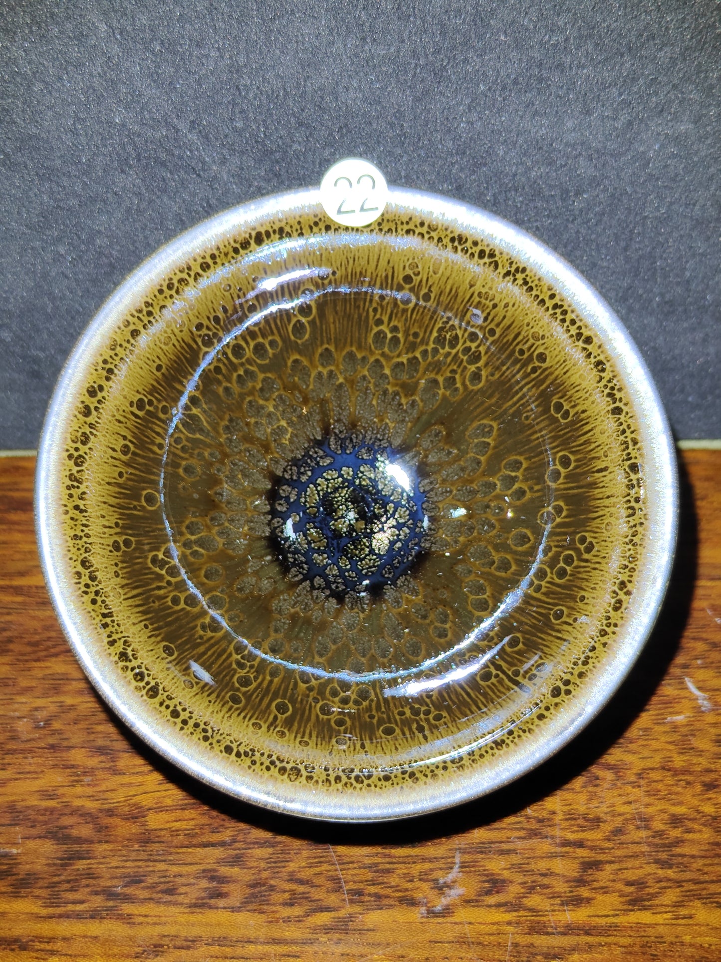 2025-5-18  Master Tang