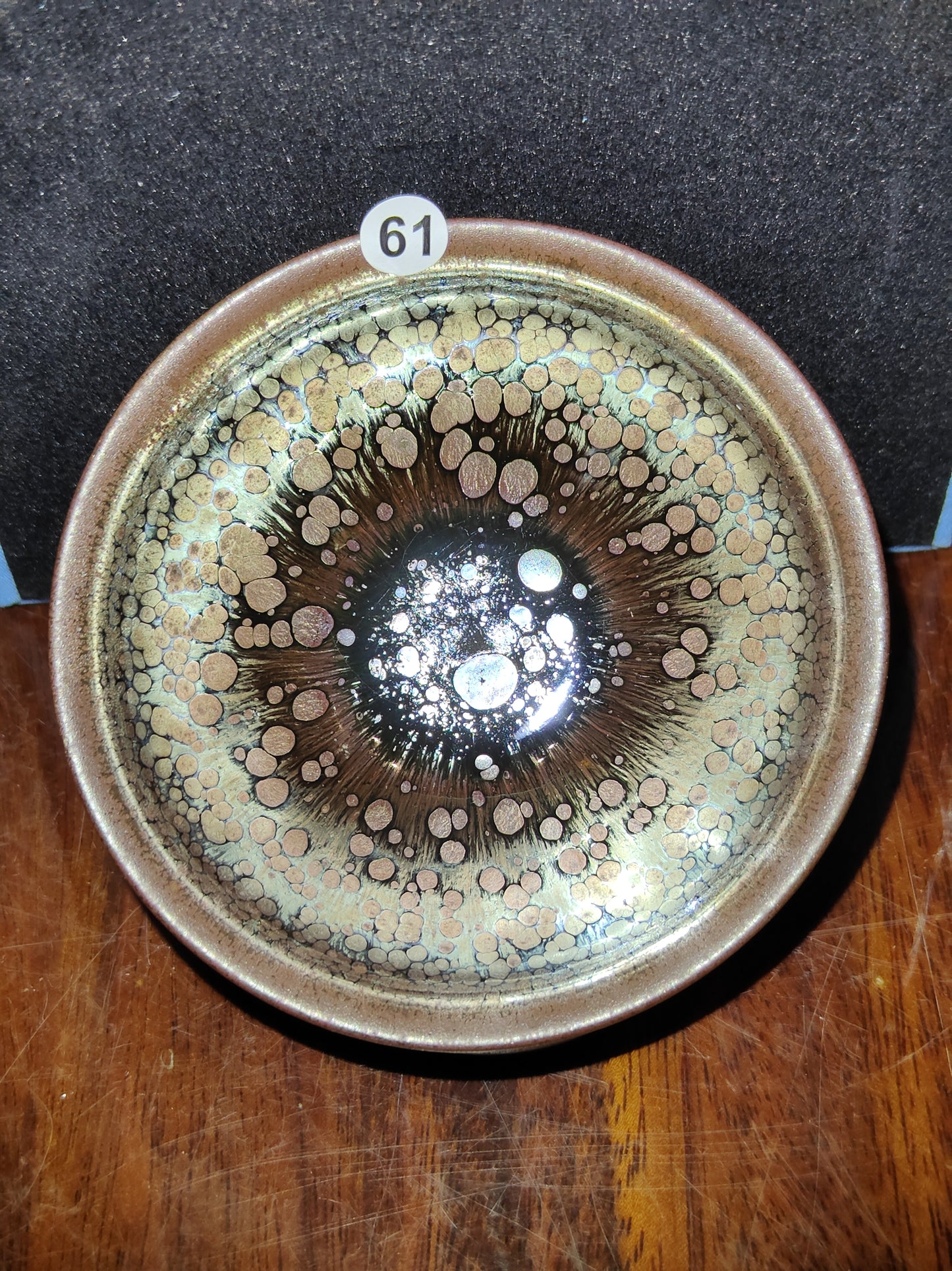 2025-5-17 Master Chen