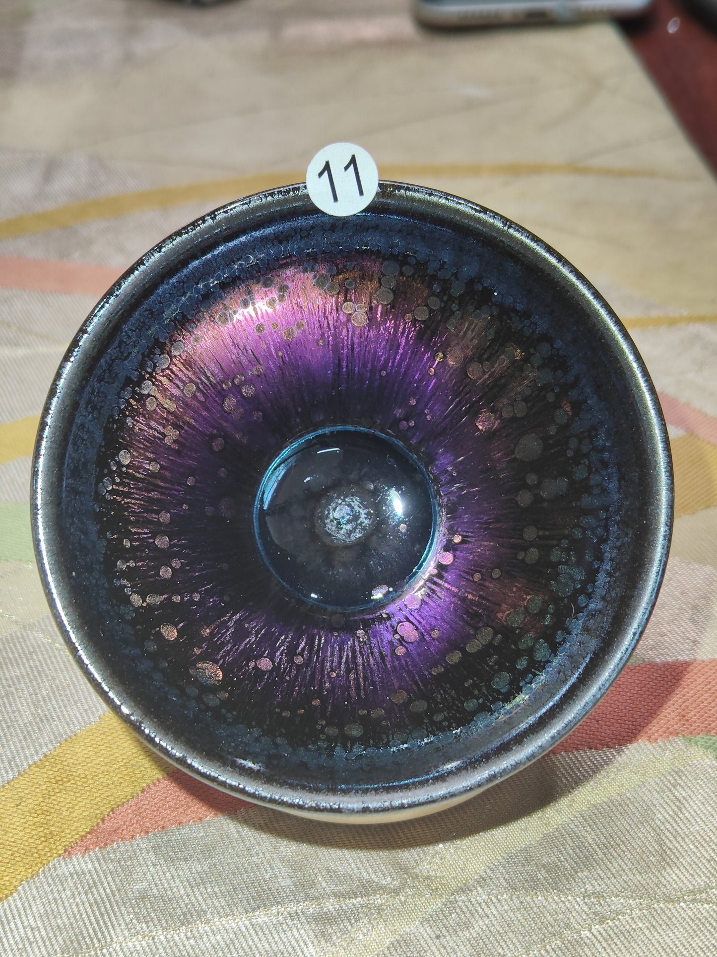 2026.3.15 master  pan