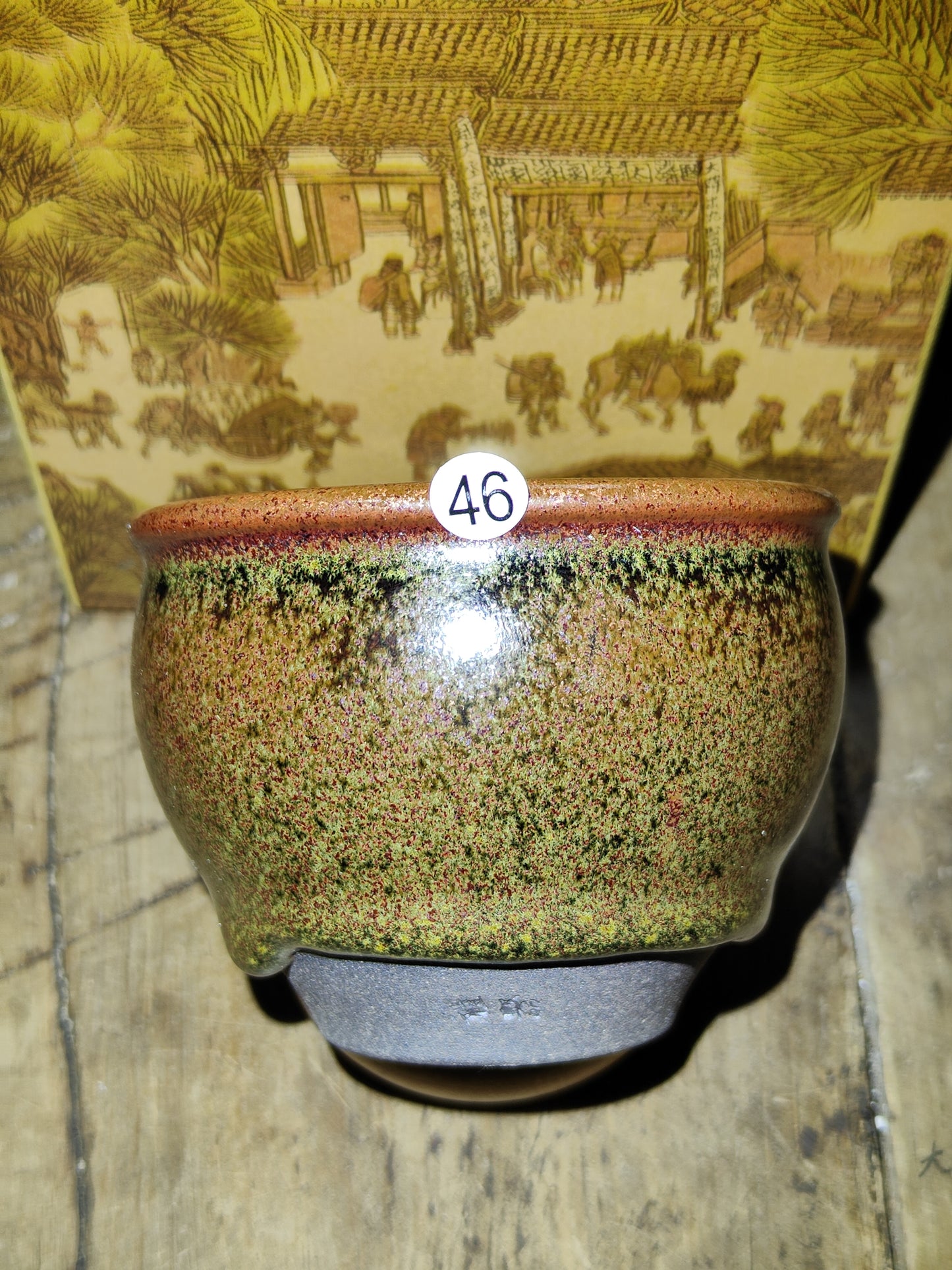 2025-5-25 Master Liu