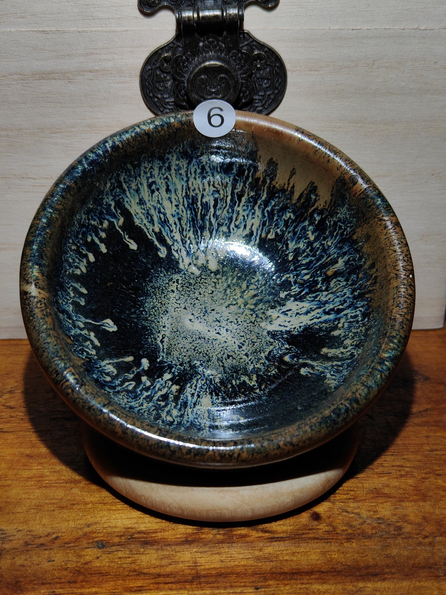 2025.11.9 Master   Qiu