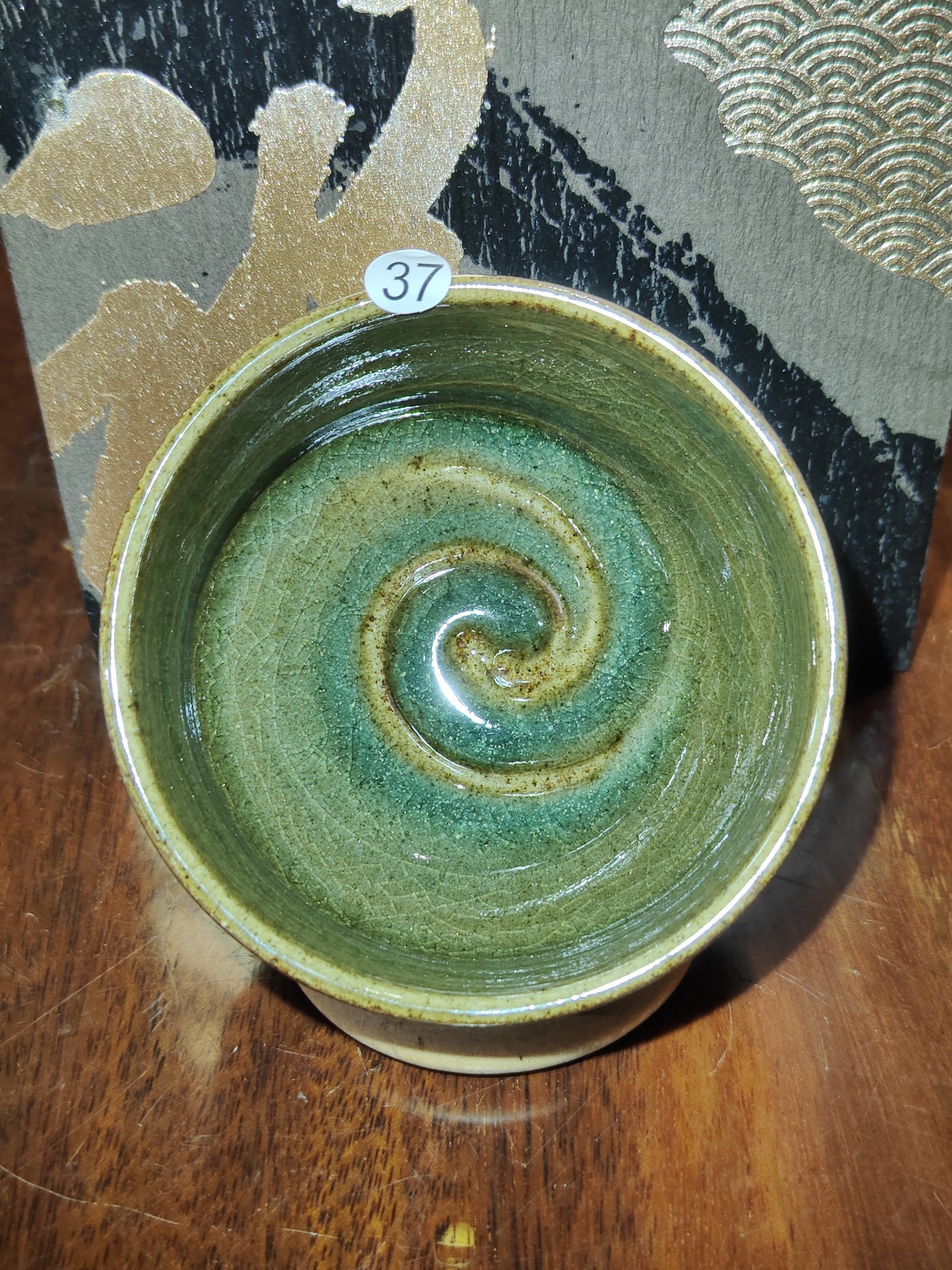 2025-5-26  Master Wu