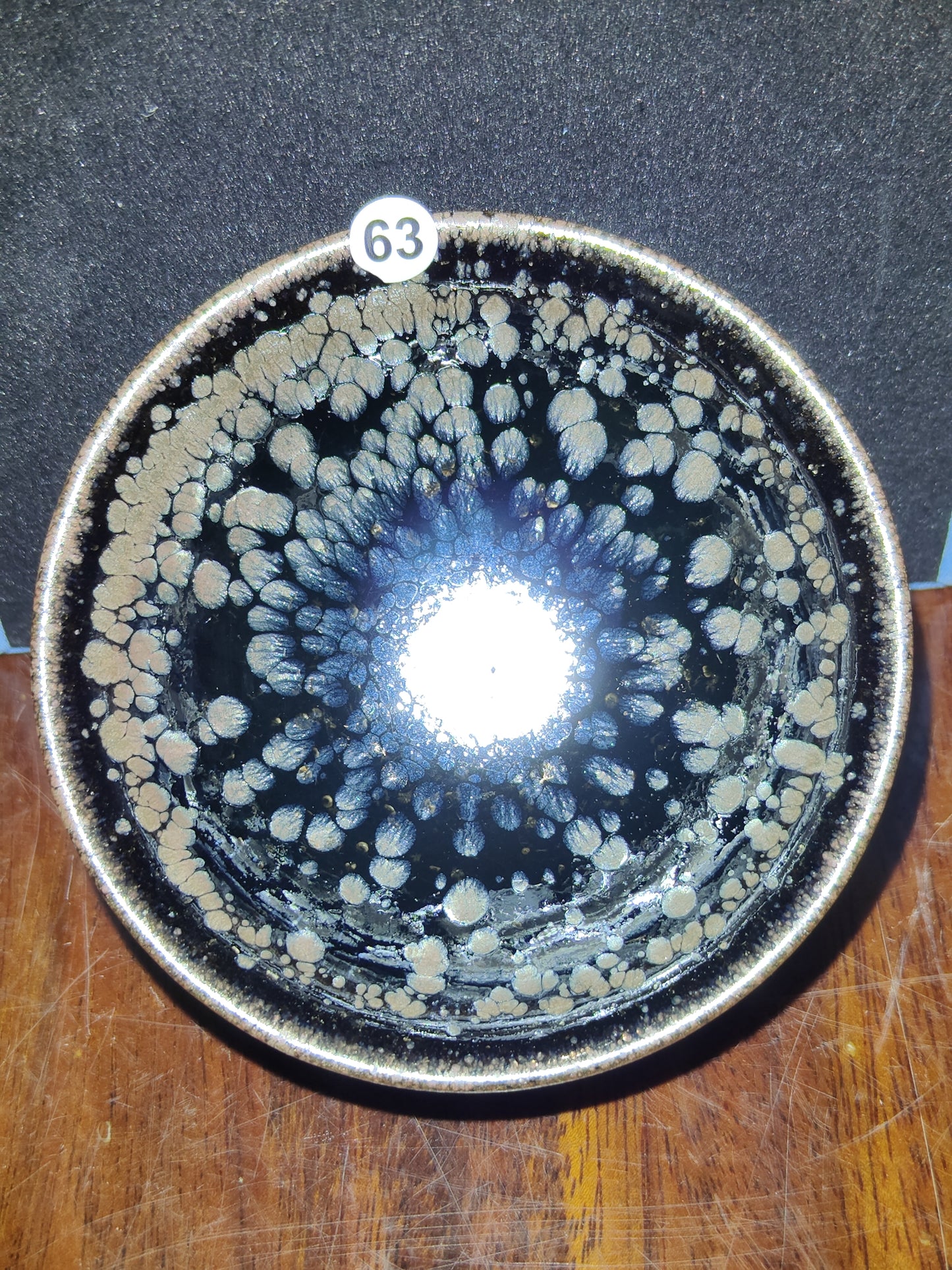 2025-5-17 Master Chen