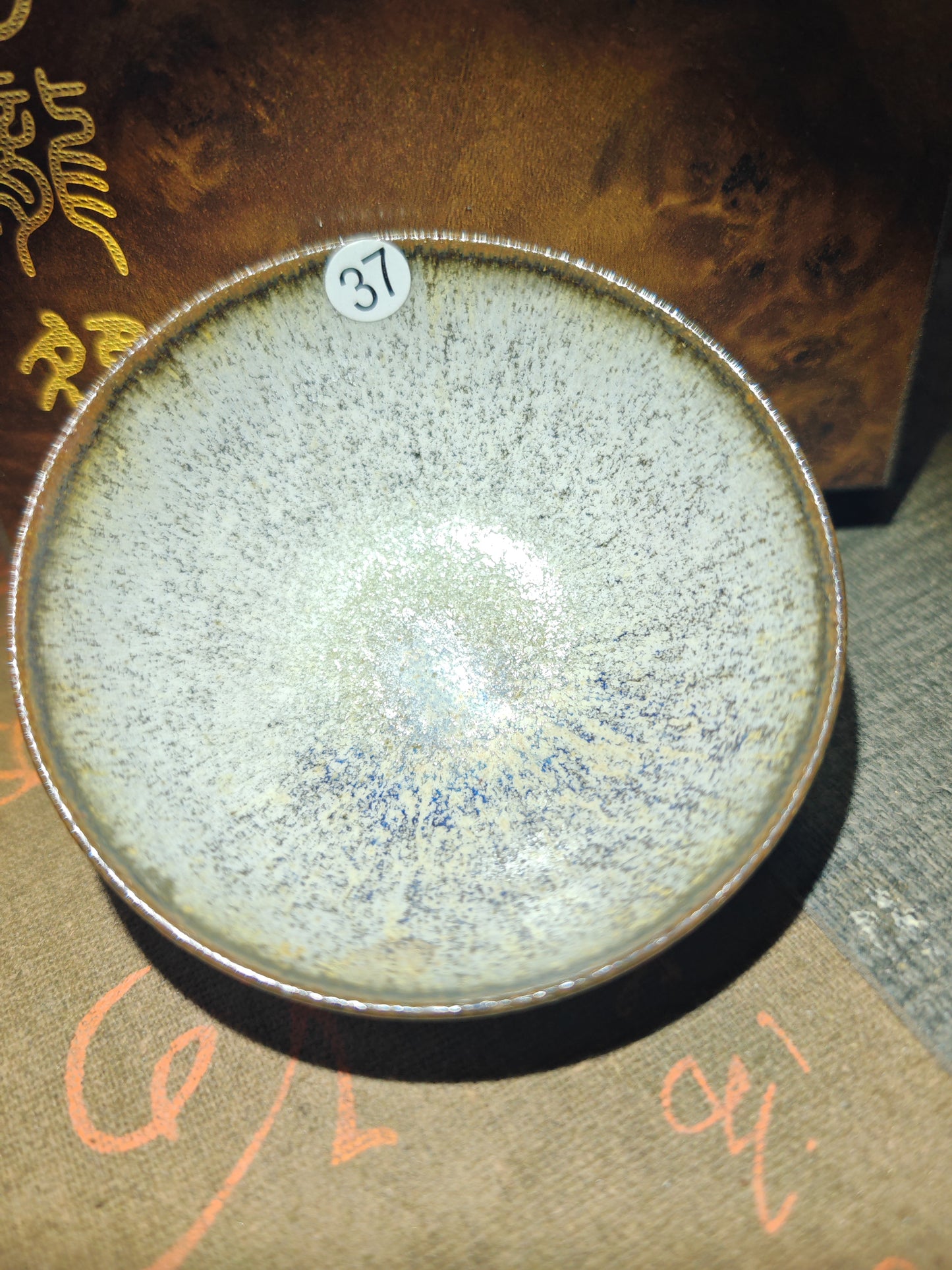 2025-6-19-Master Wang