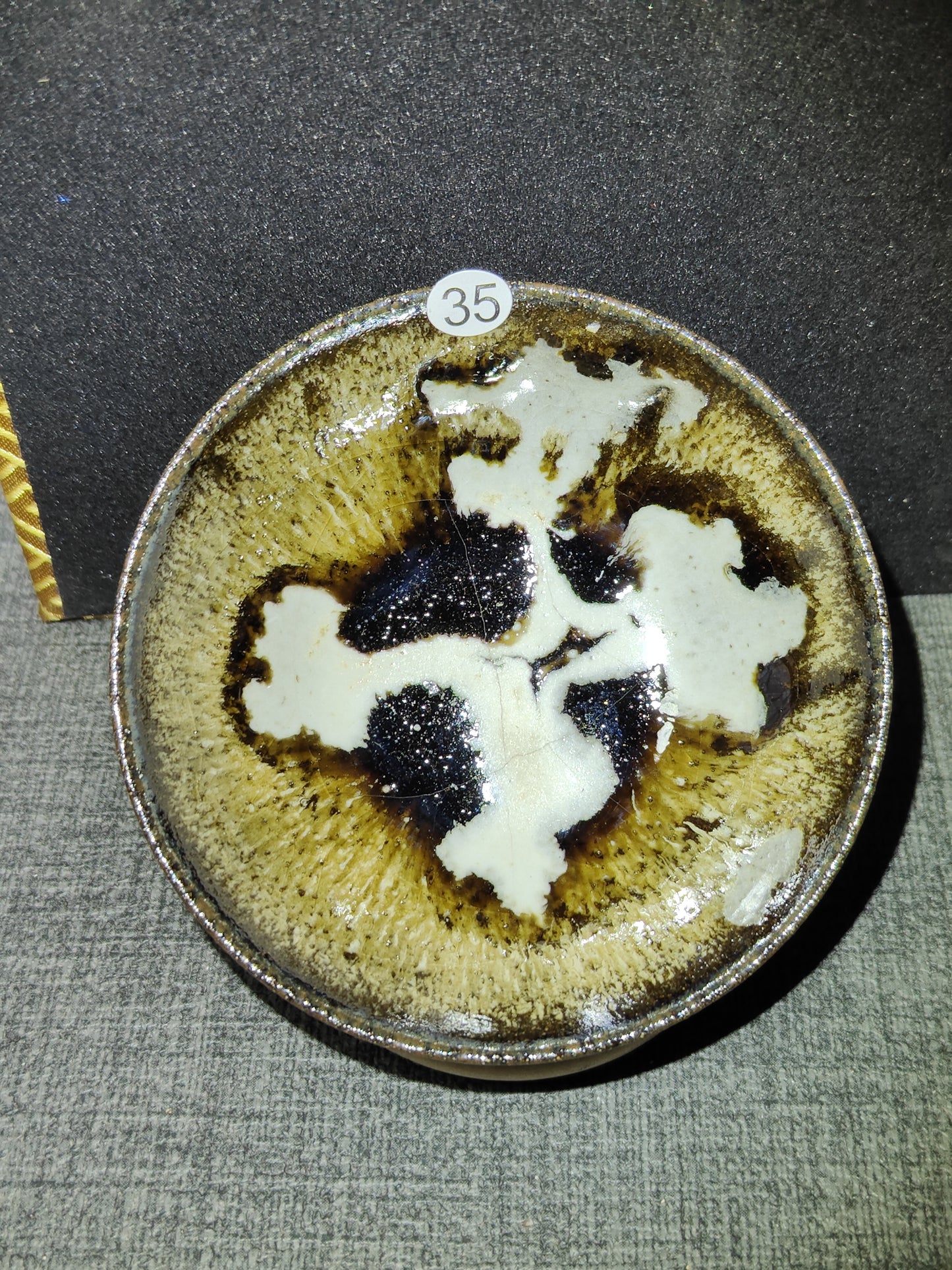 2025-5-14 Master Wang