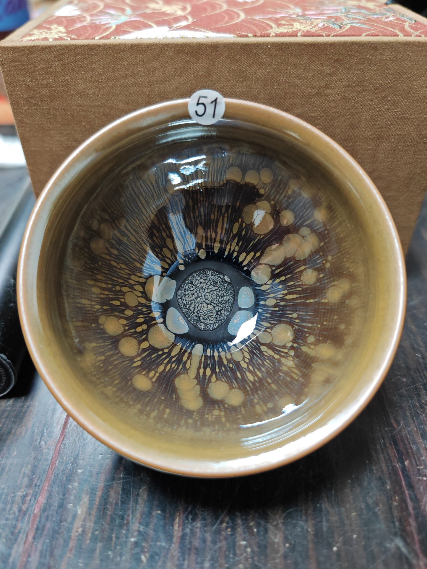 2025-5-9 Master Chen