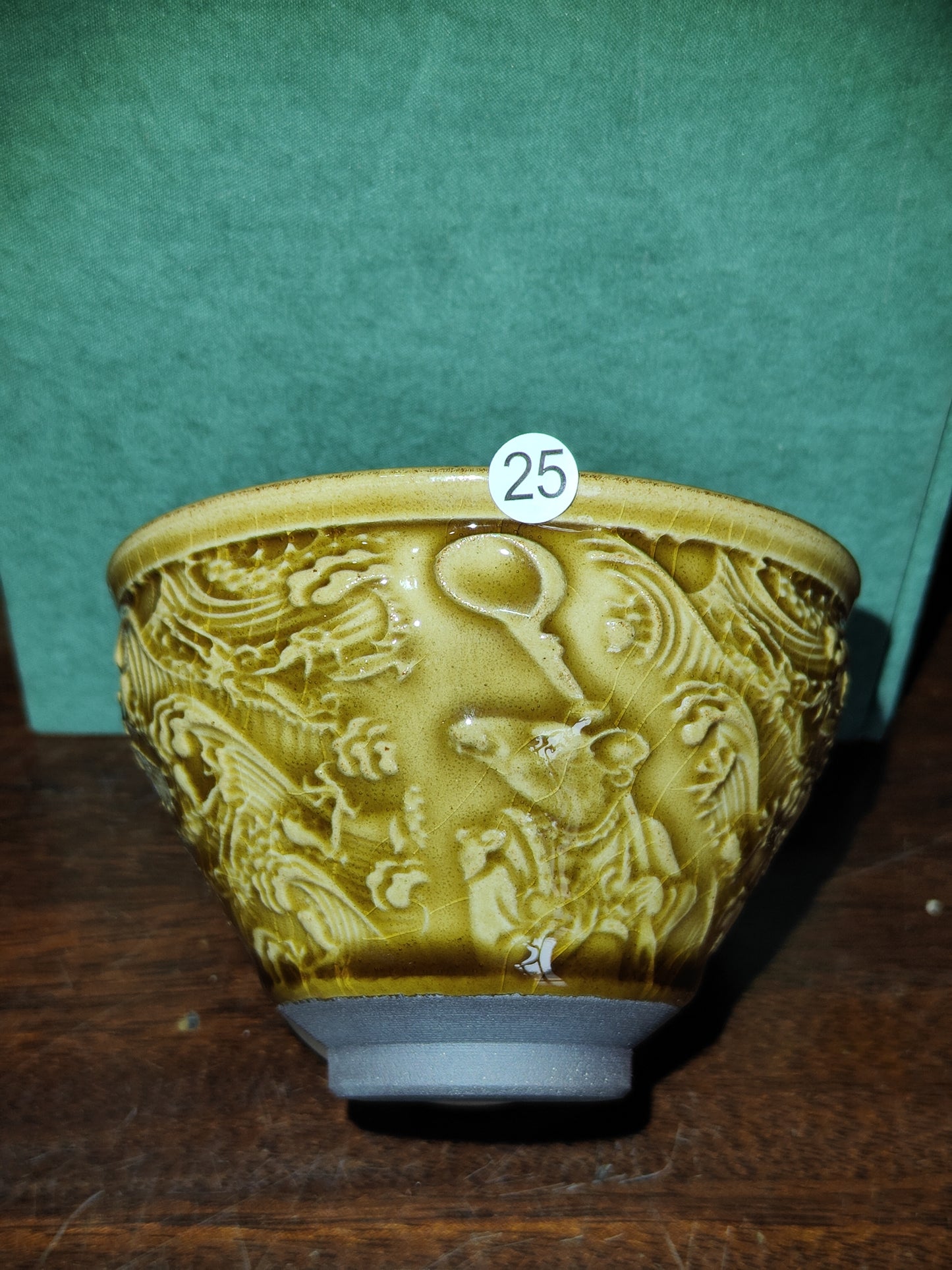 2025-7-17 Master Luo