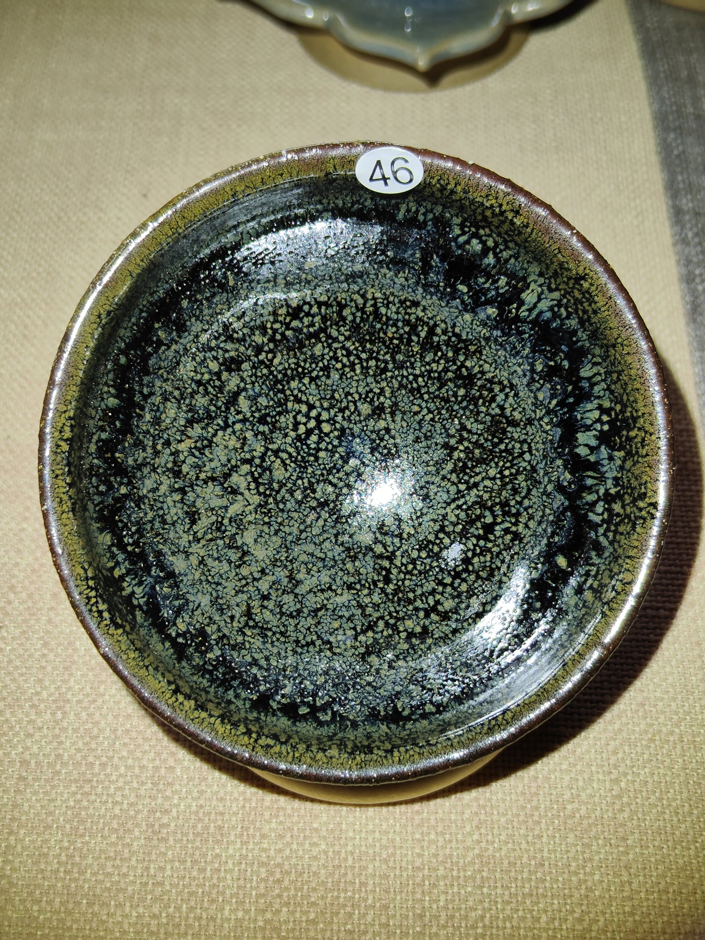 2025-8-10 Master. Ding