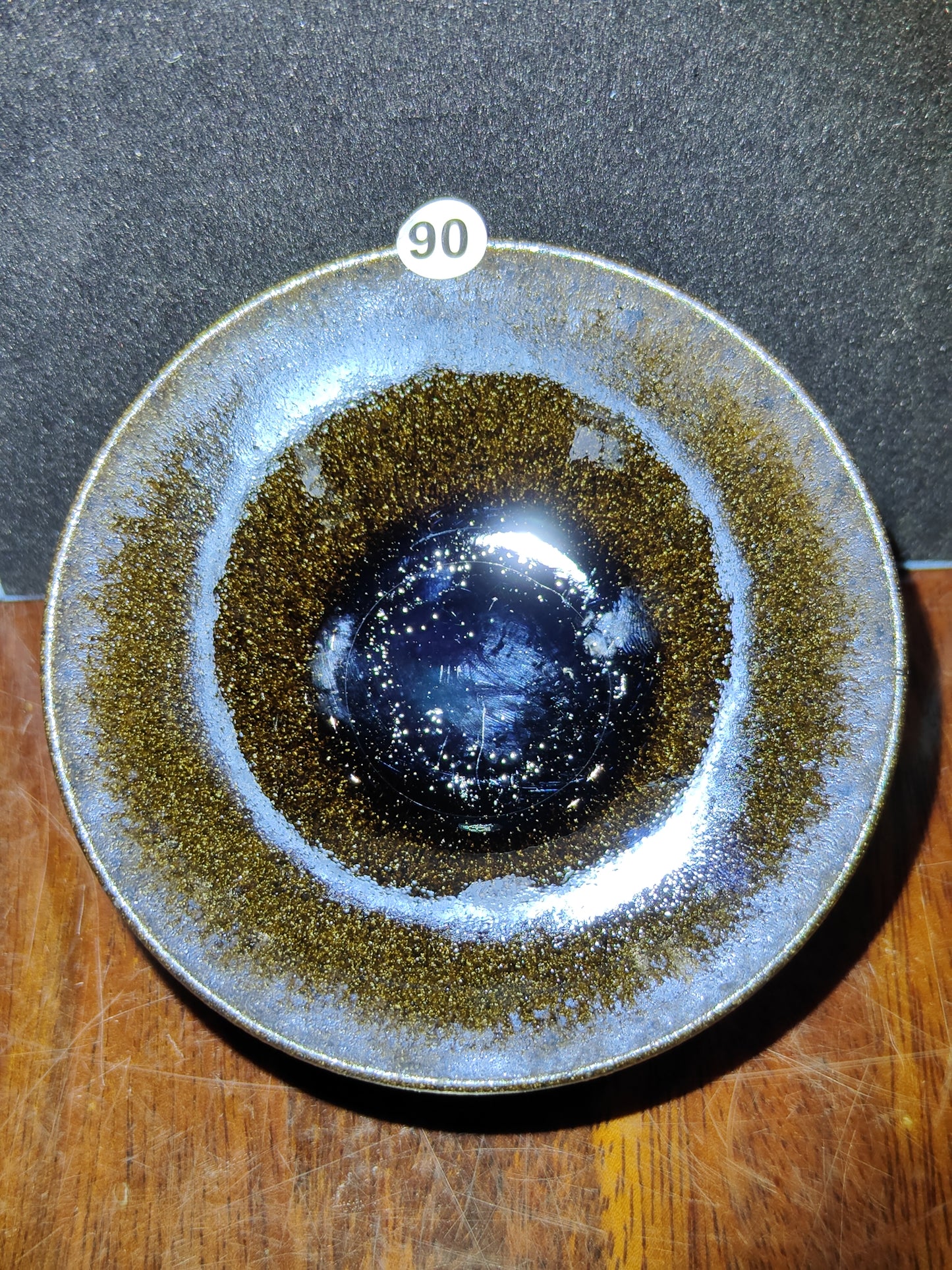 2025-5-17 Master Chen