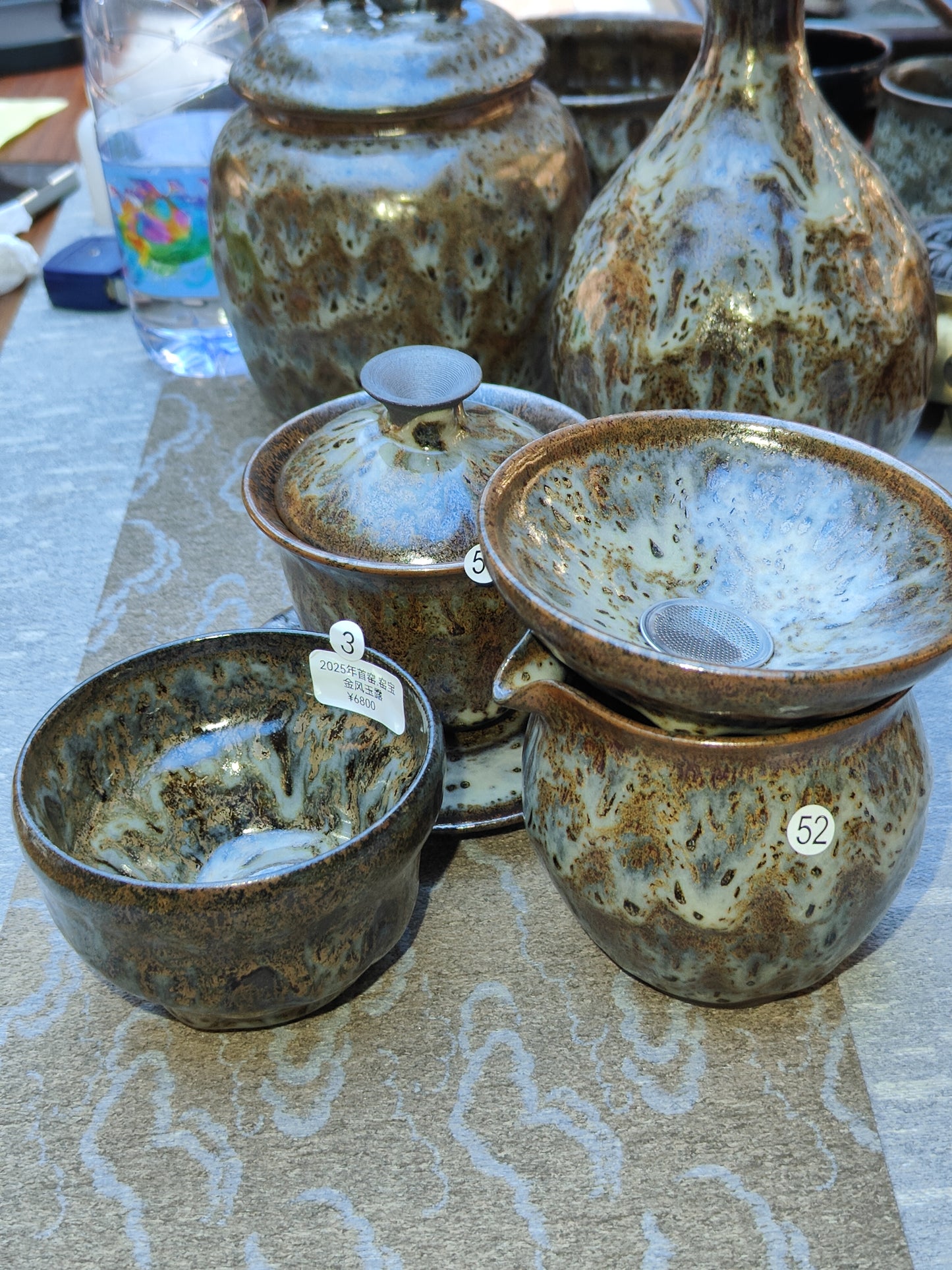 2025-6-11 Master Lin