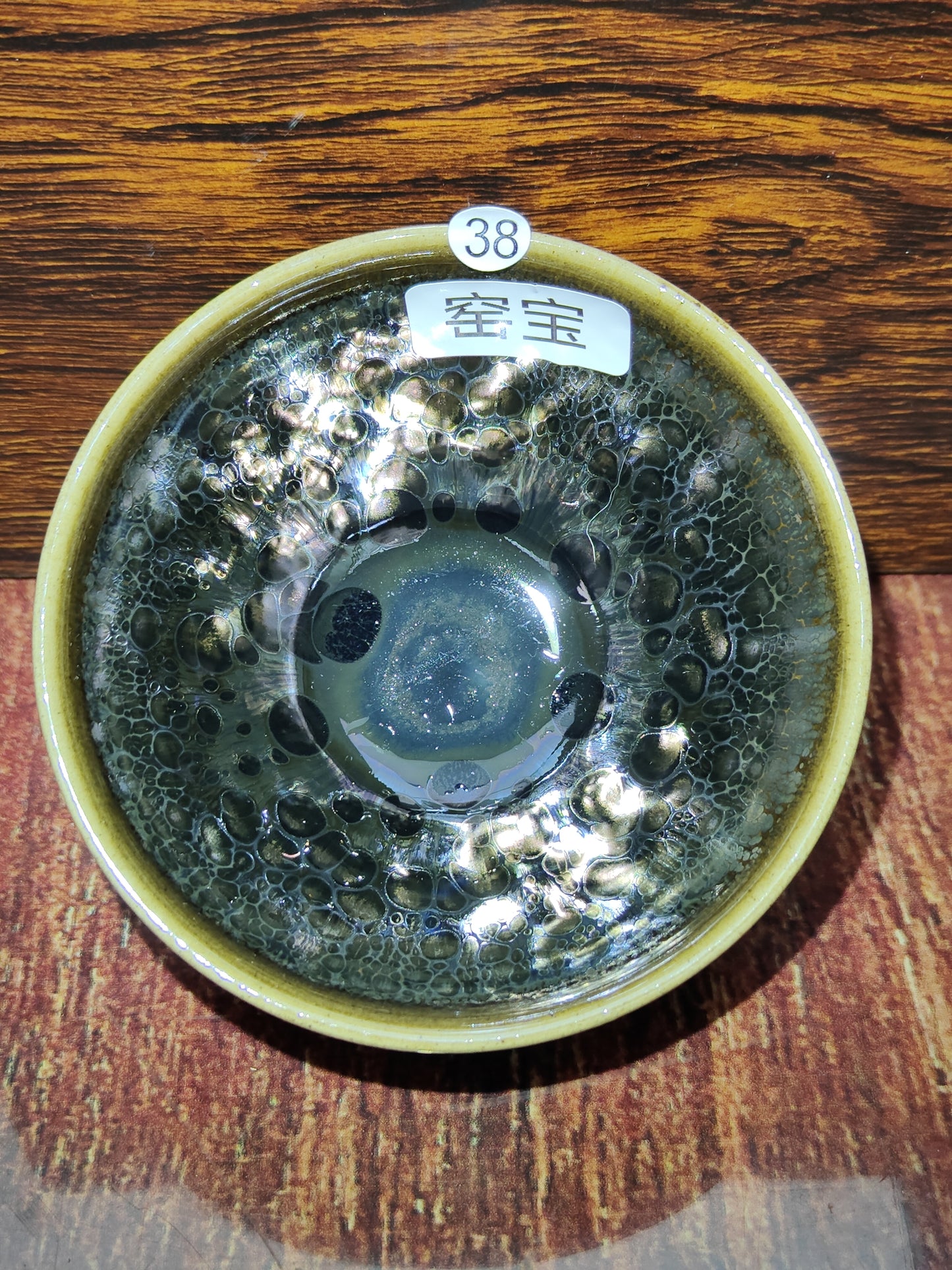 2025-5-22 Master You