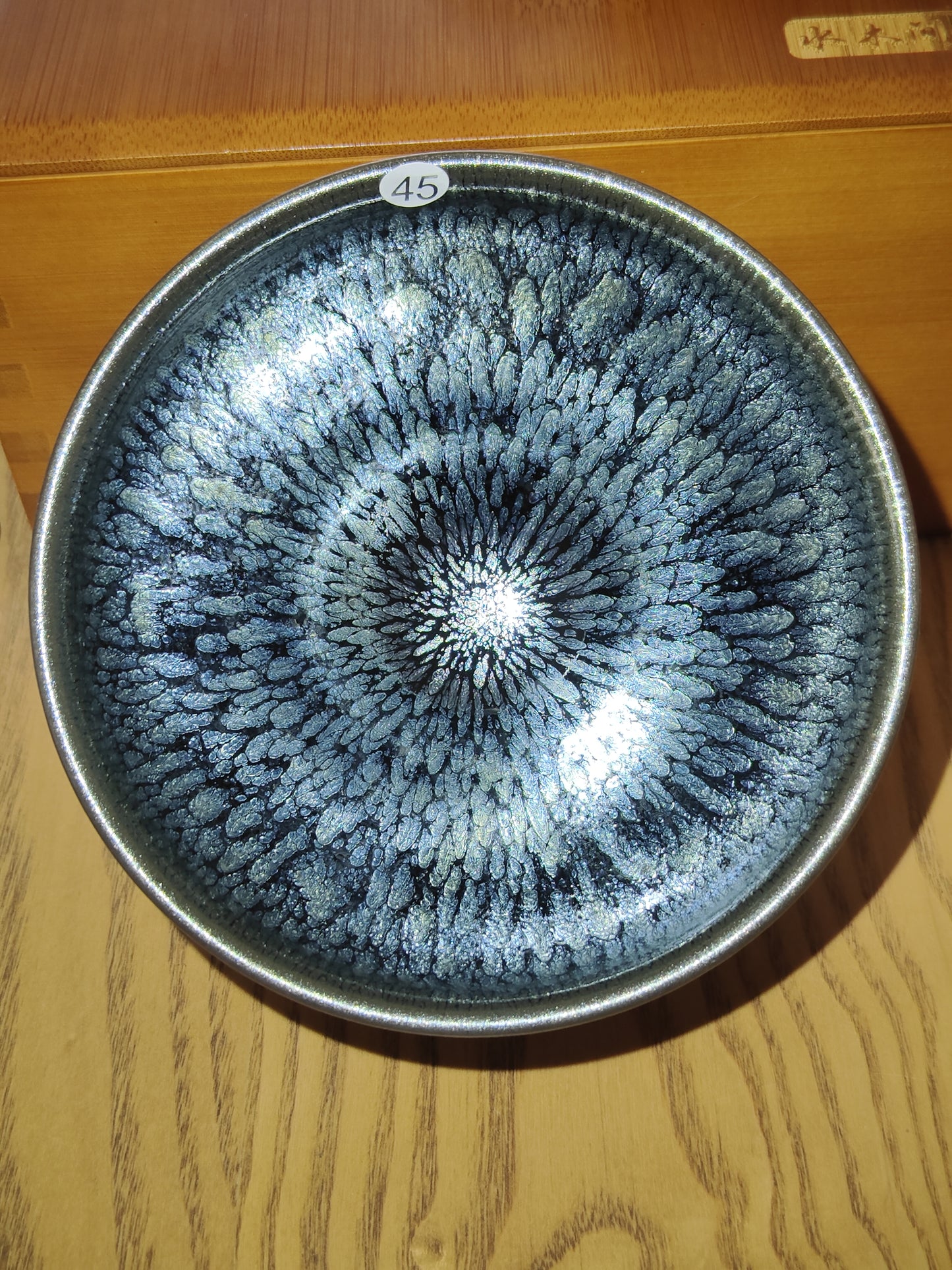 2025-6-22 Master Cai