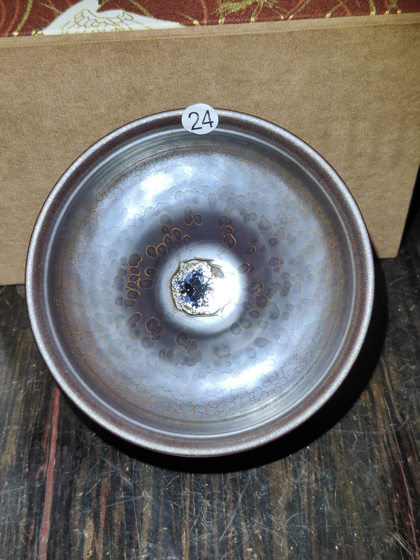 2025-5-9 Master Chen