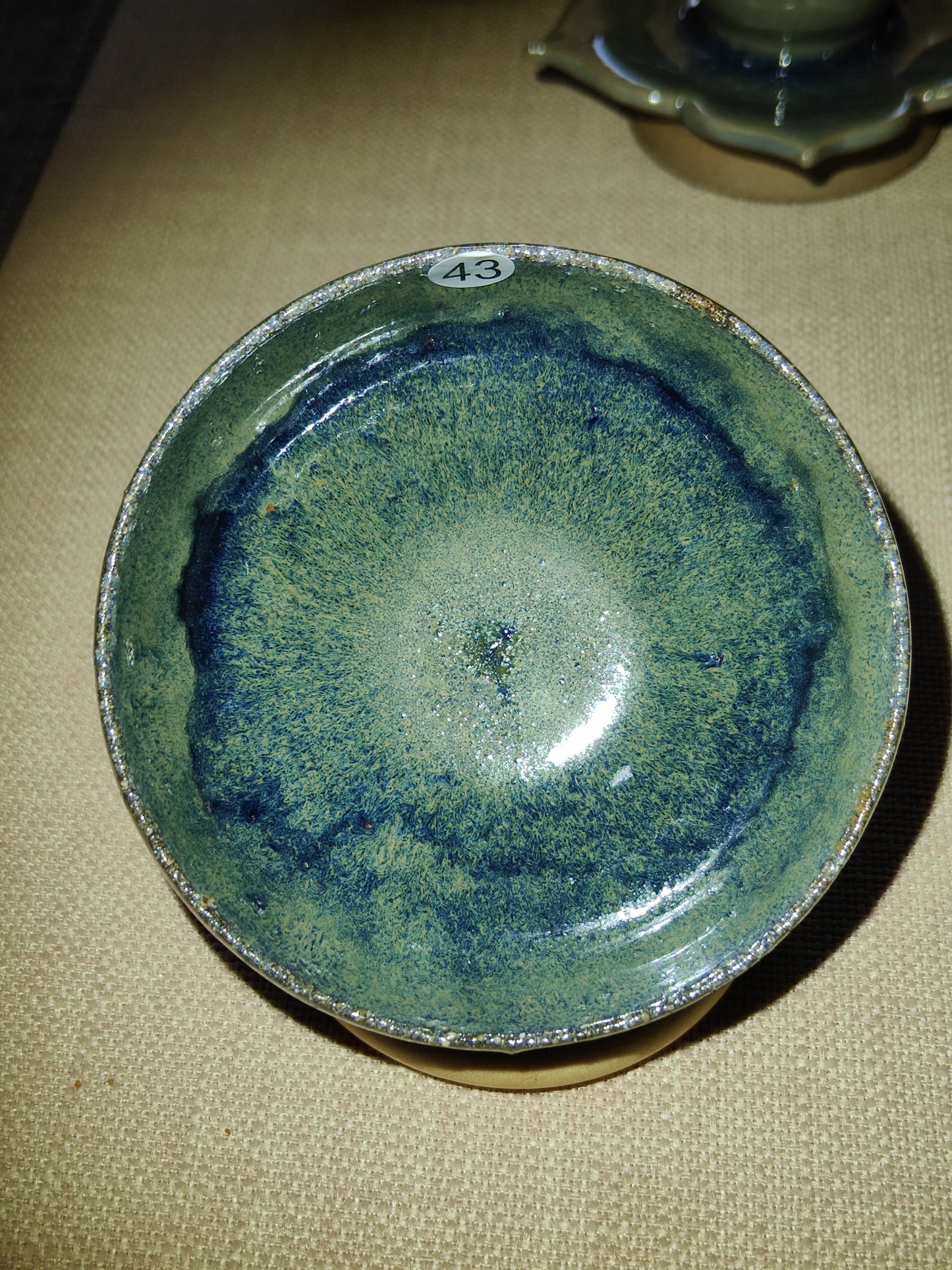 2025-8-10 Master. Ding