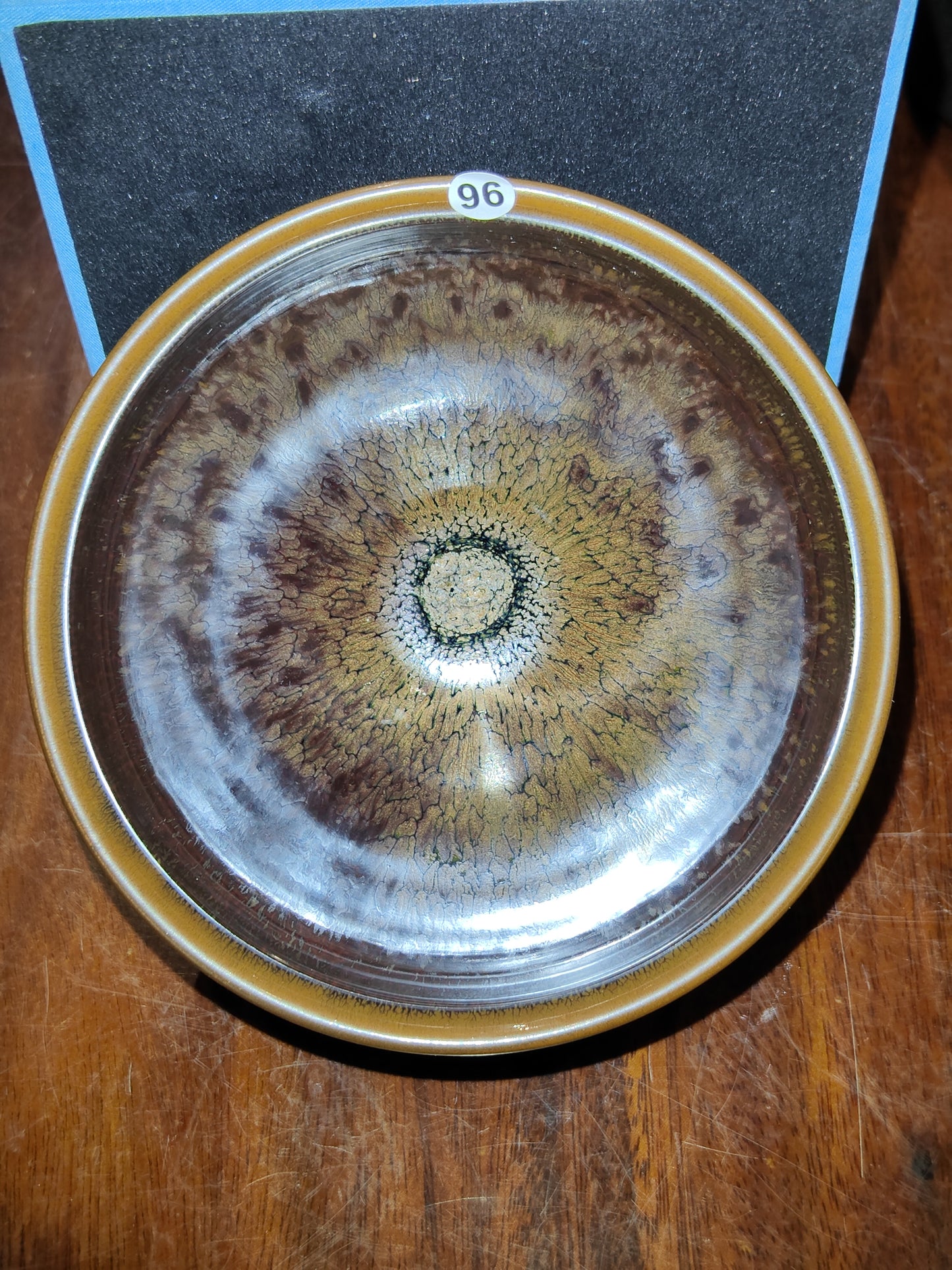 2025-5-17 Master Chen