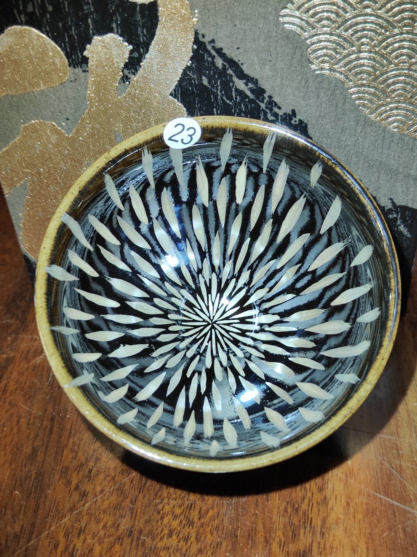 2025-5-26  Master Wu