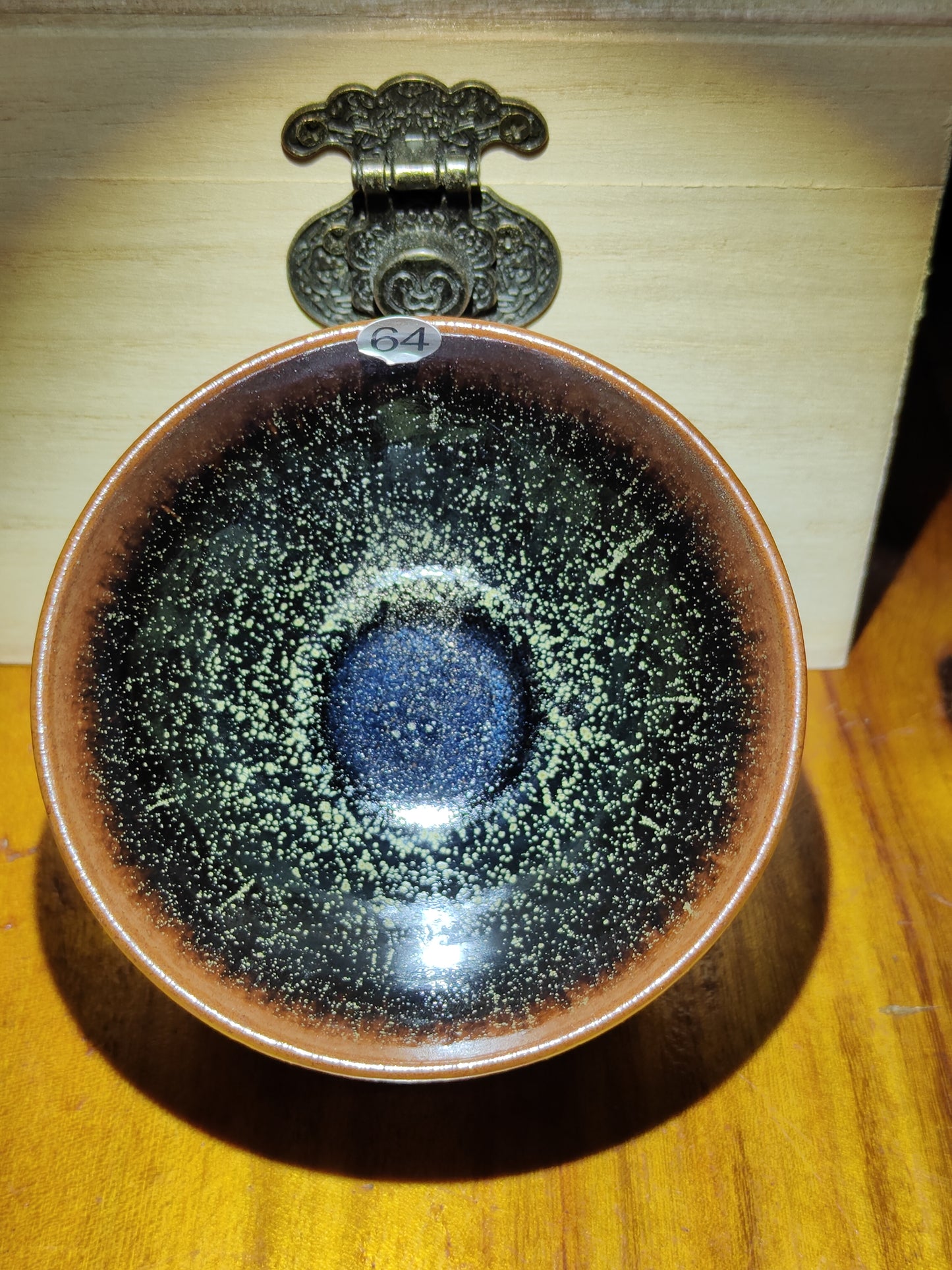 2025.11.9 Master   Qiu