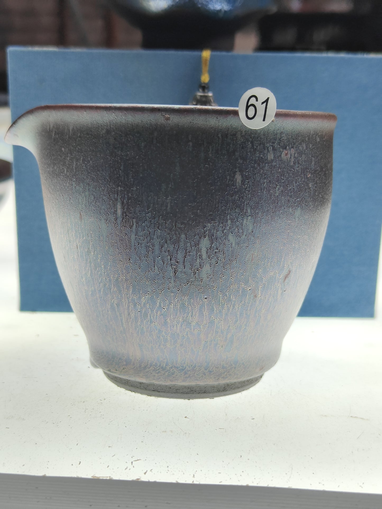 2025-8-14 Master Zhu