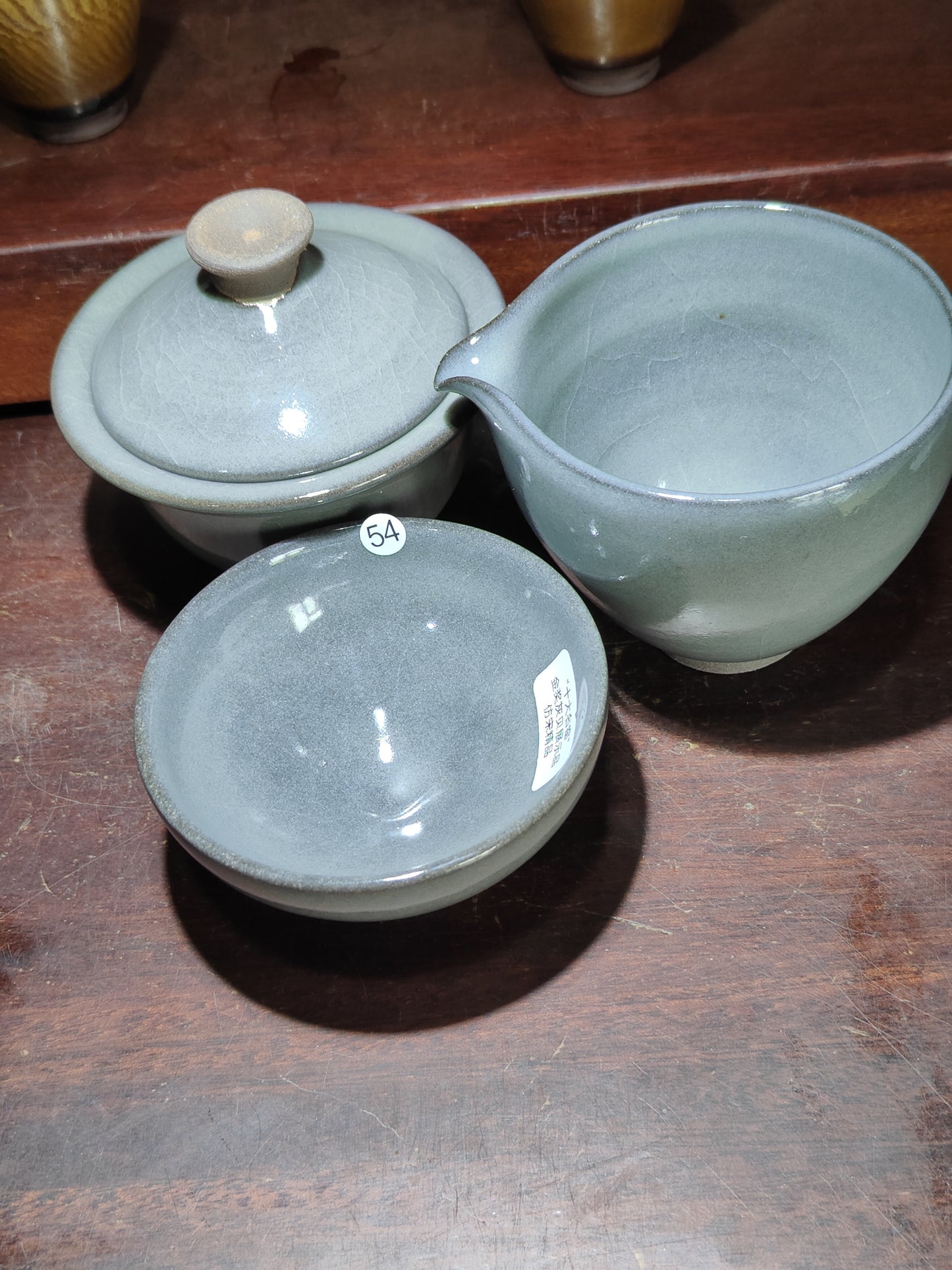 2025-7-17 Master Luo