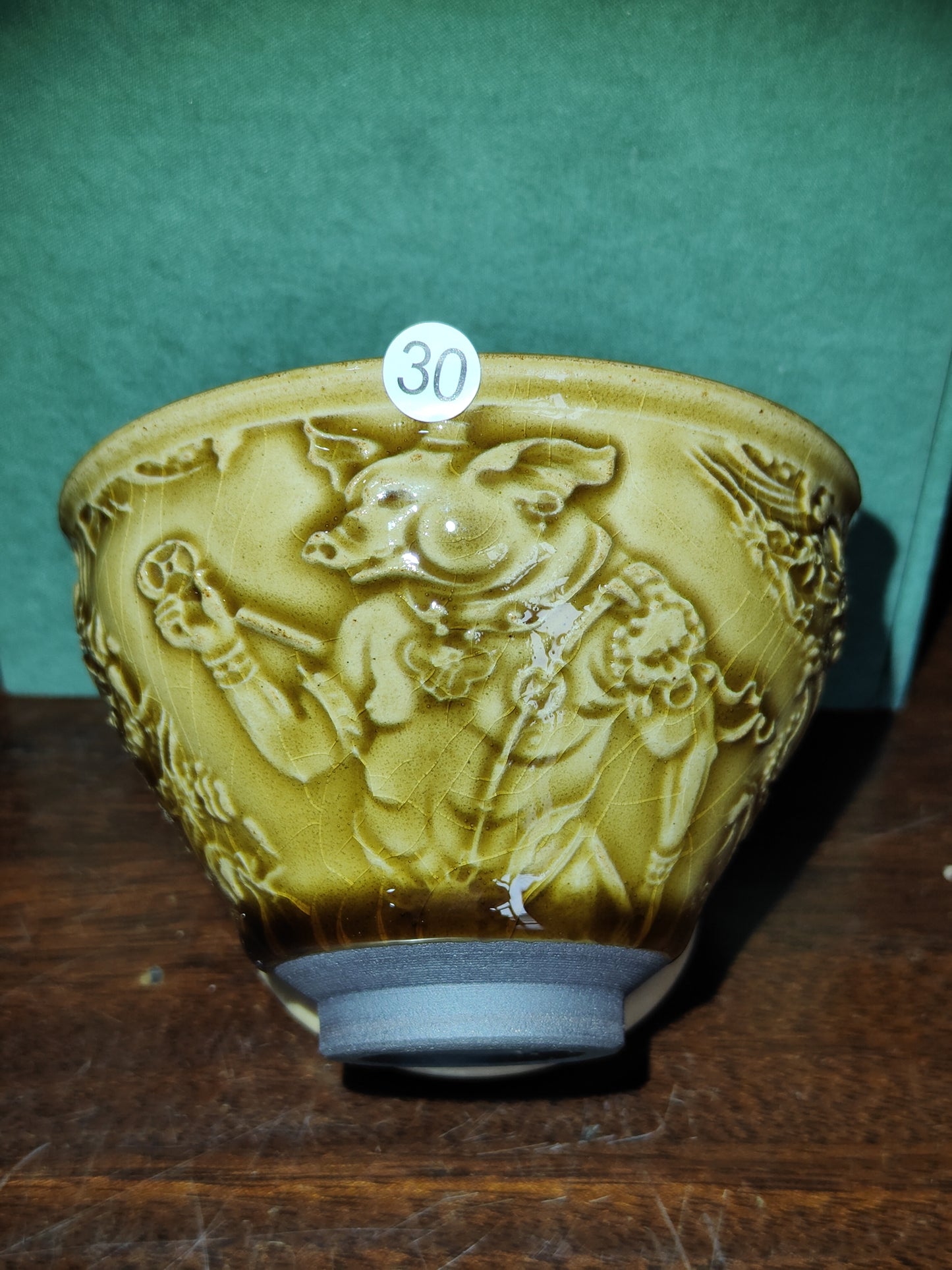 2025-7-17 Master Luo