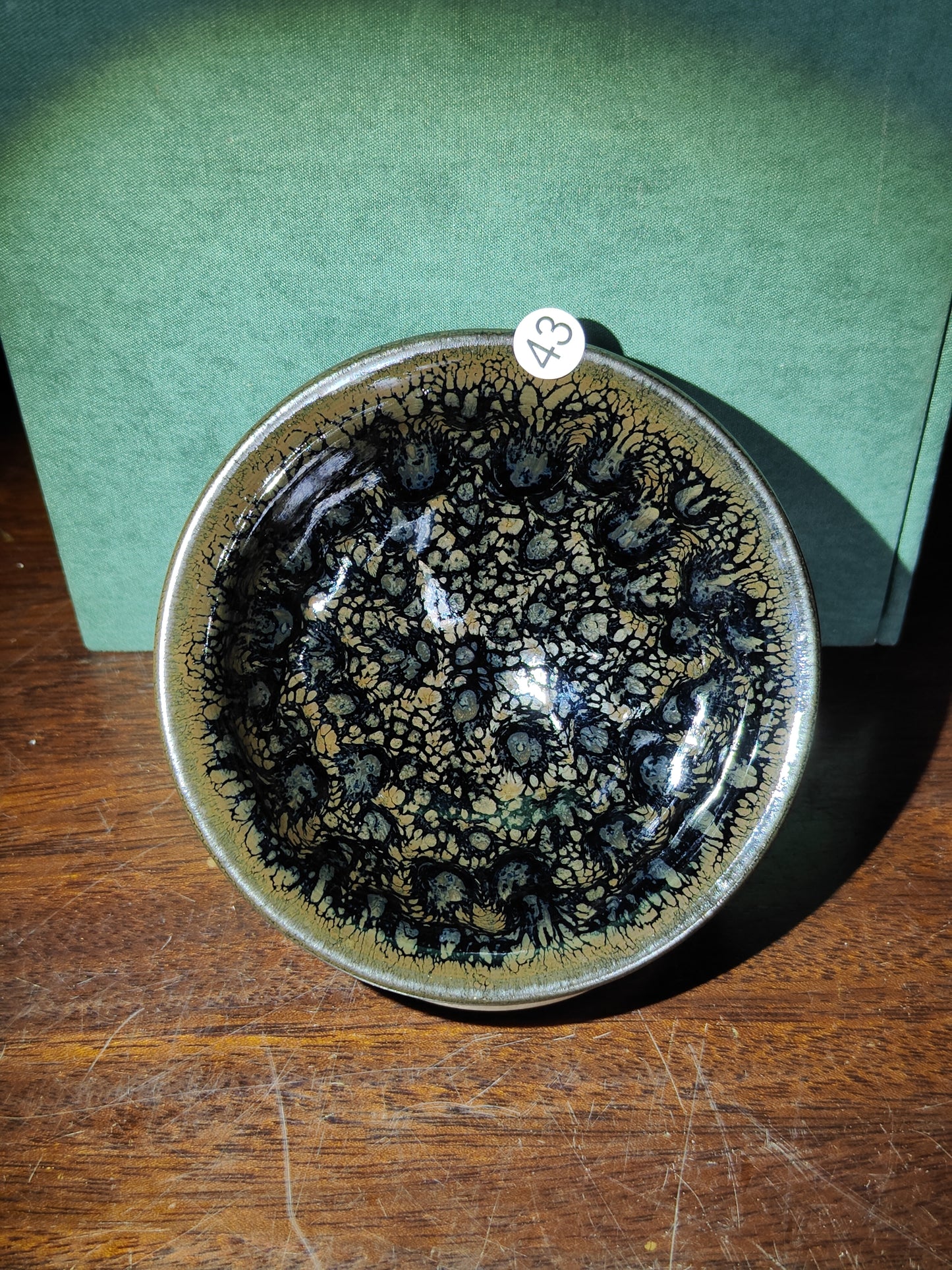 2025-7-17 Master Luo