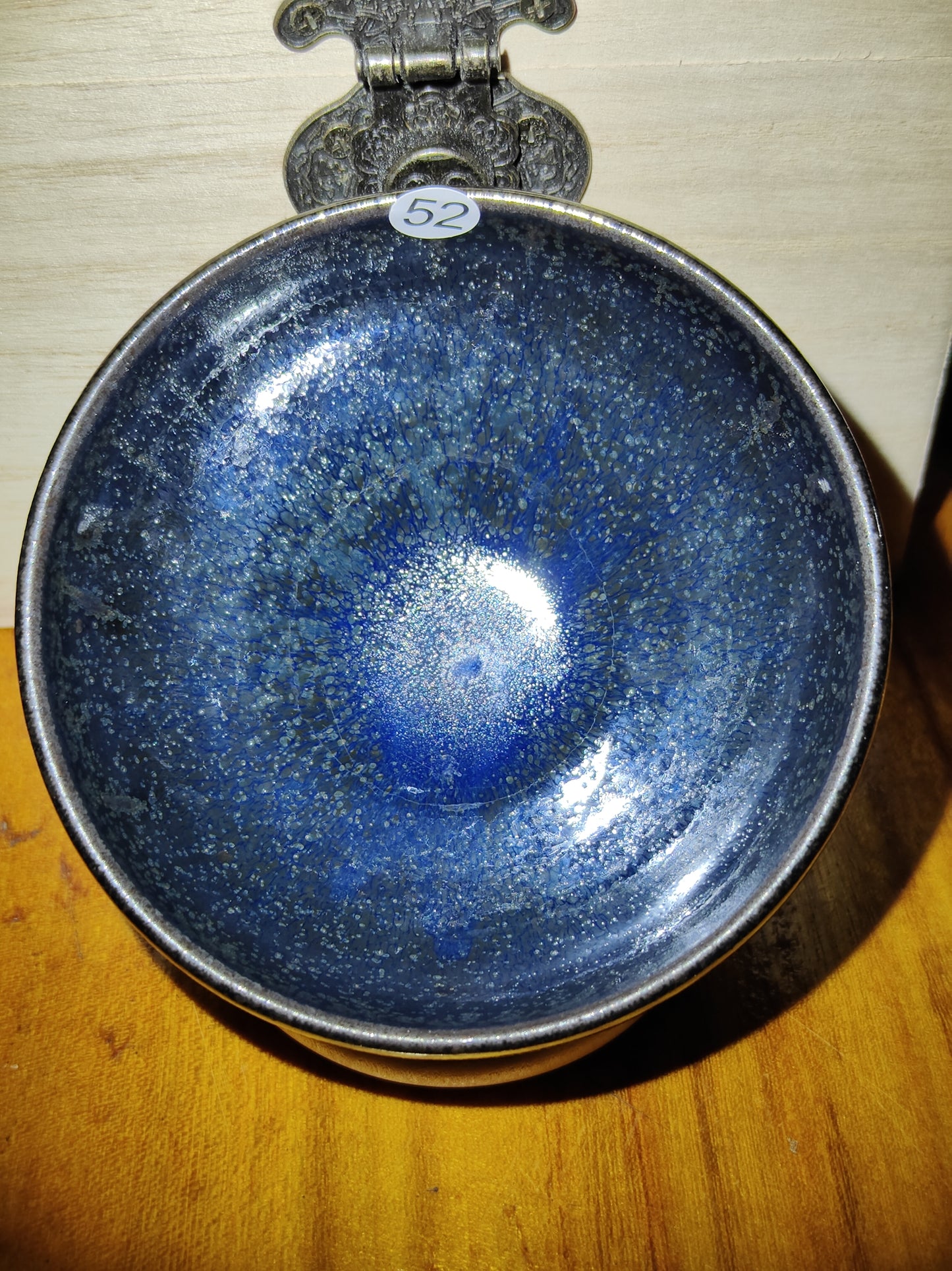 2025.11.9 Master   Qiu