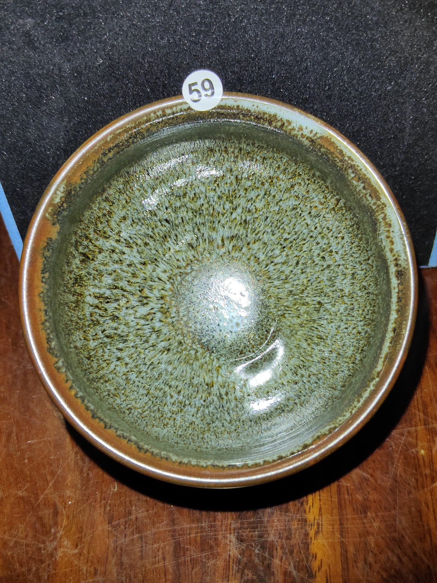 2025-5-17 Master Chen