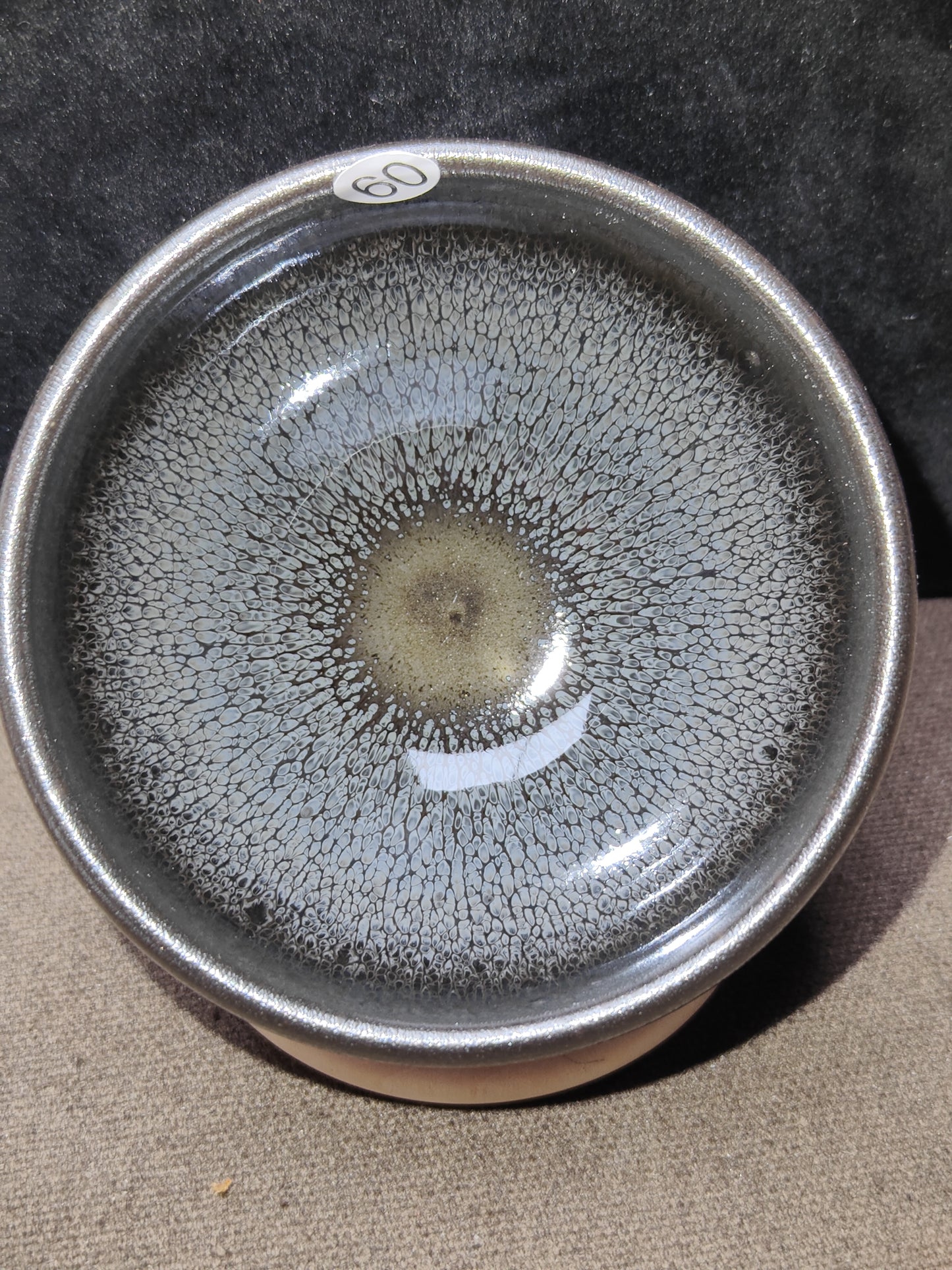 2025-6-10 Master Sun