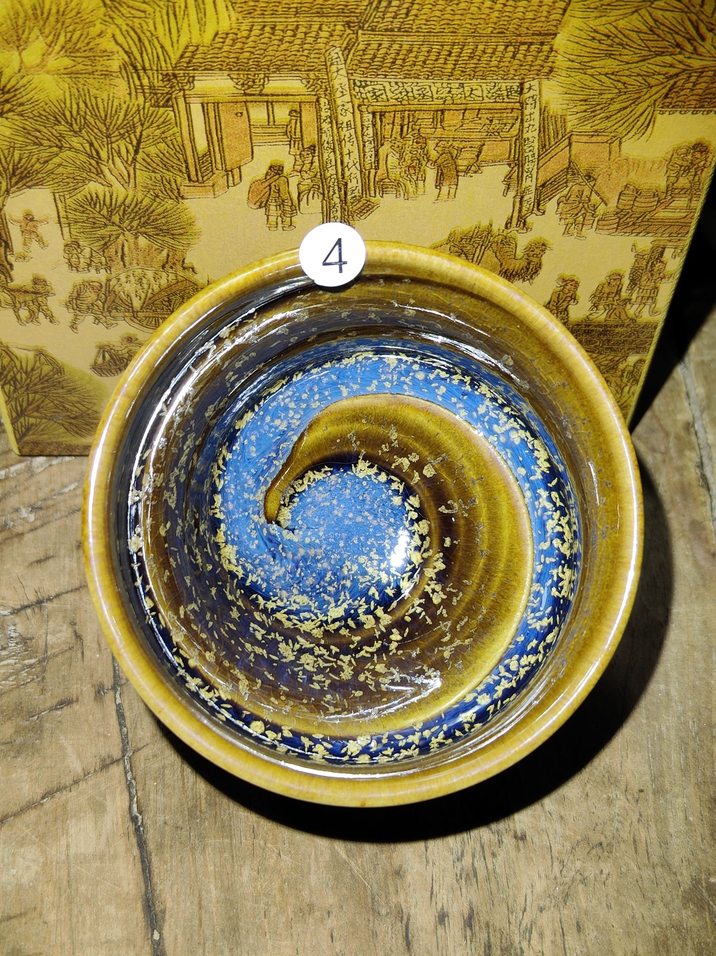 2025-5-25 Master Liu