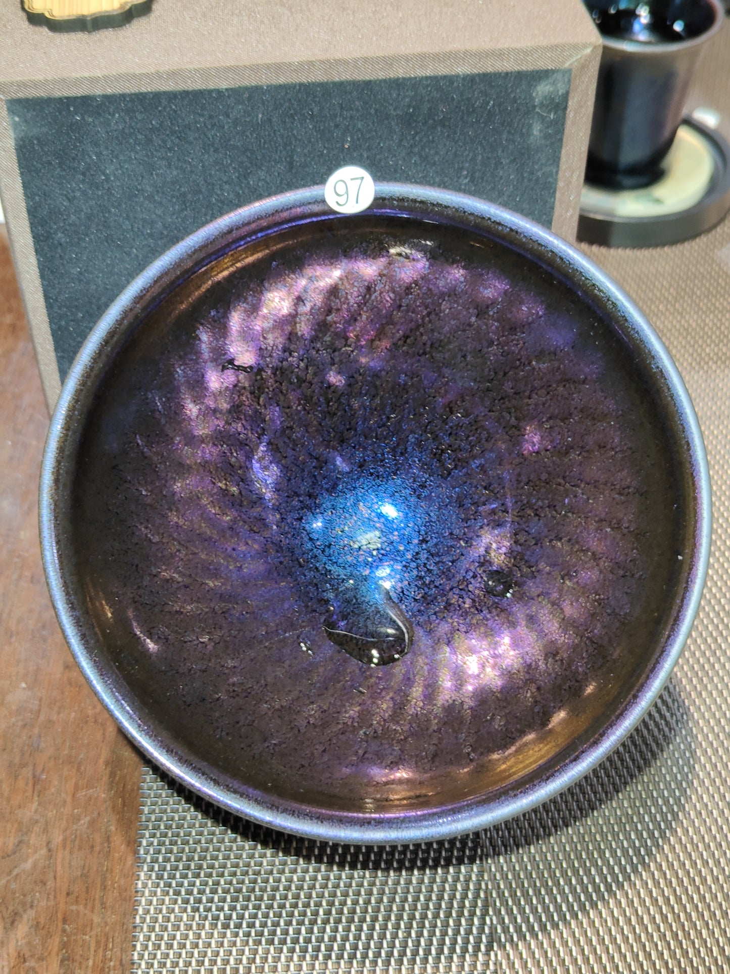 2025-5-24 Master Wang