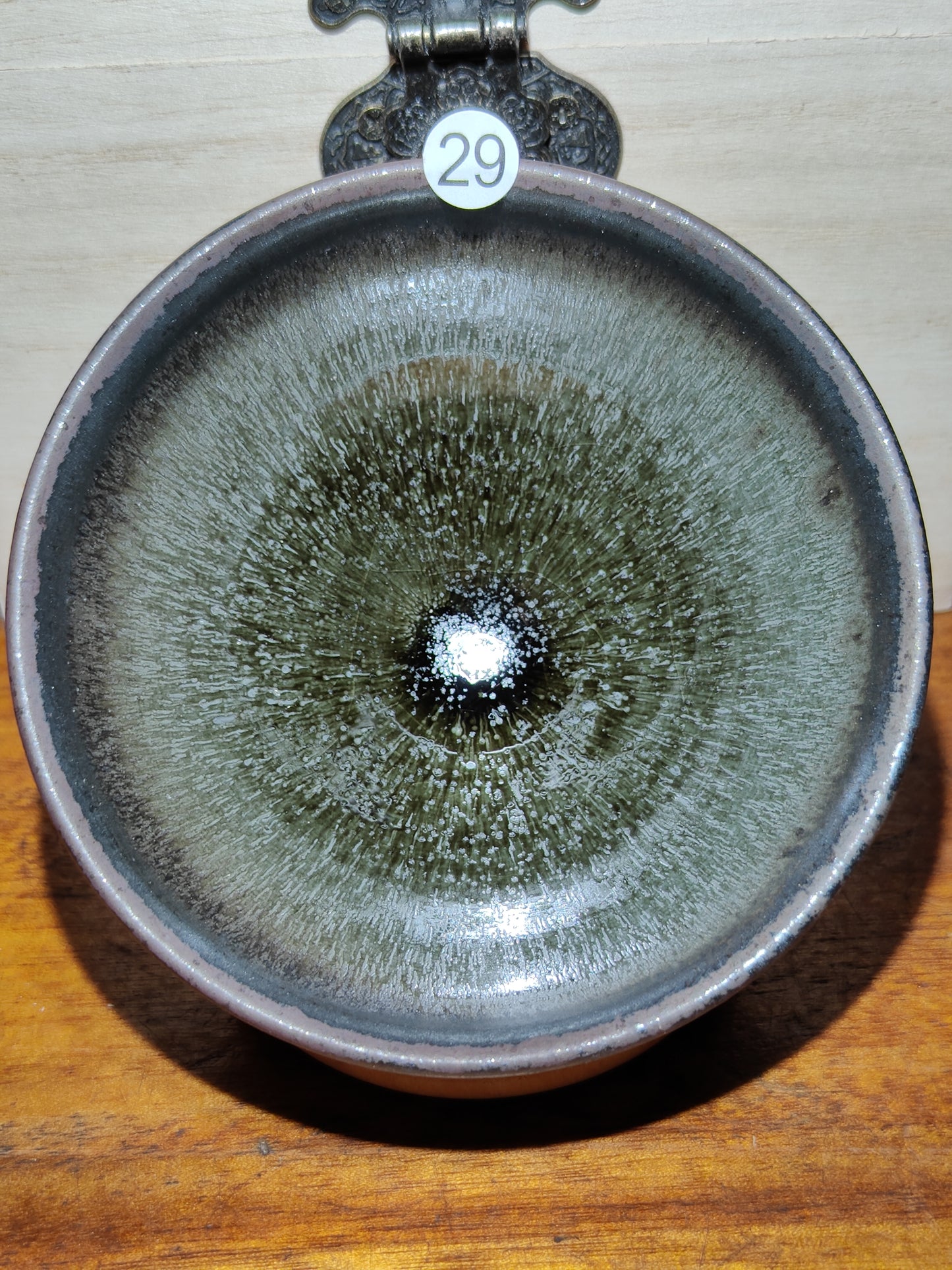 2025.11.9 Master   Qiu