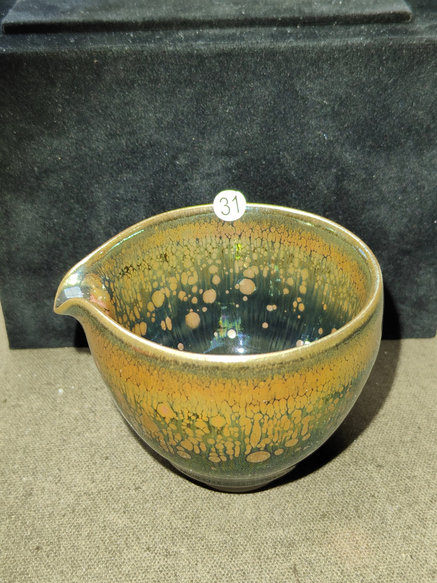 2025-6-10 Master Sun