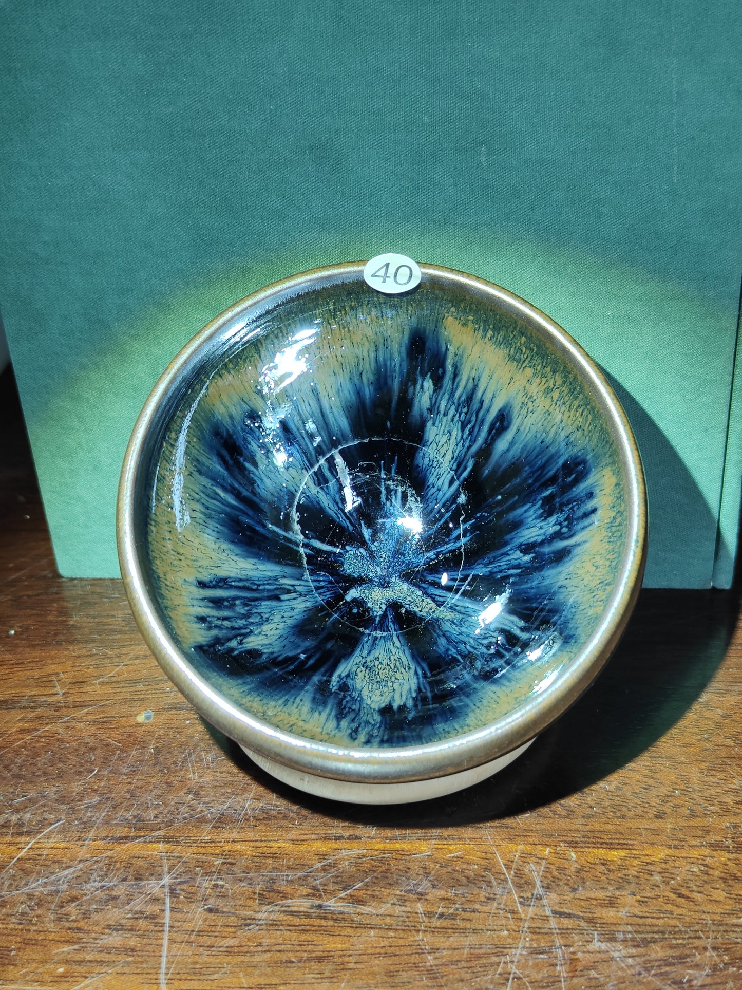 2025-7-17 Master Luo