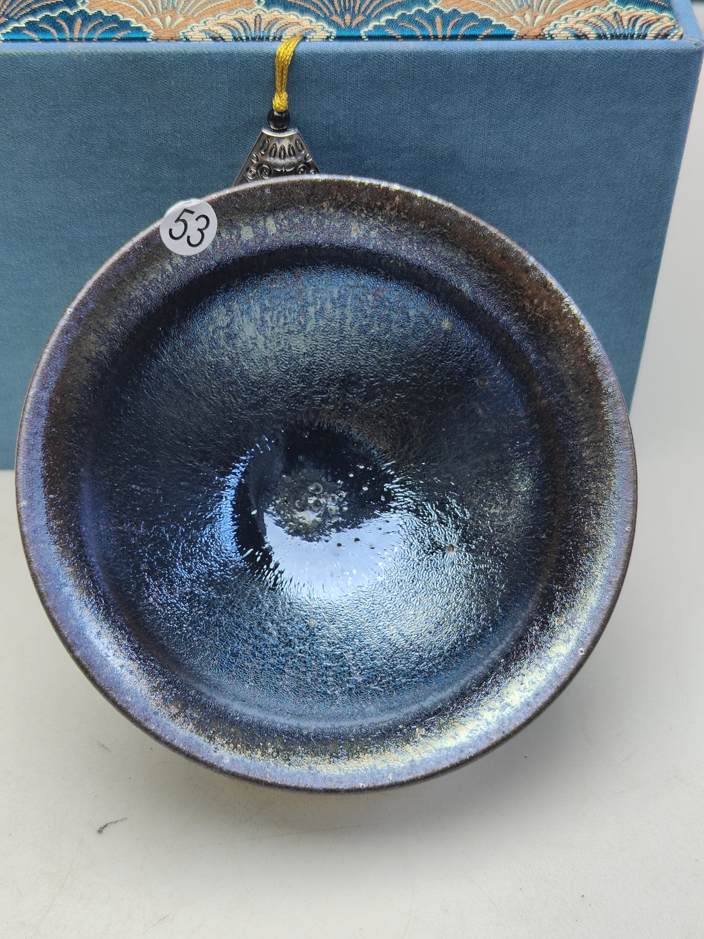 2025-8-14 Master Zhu