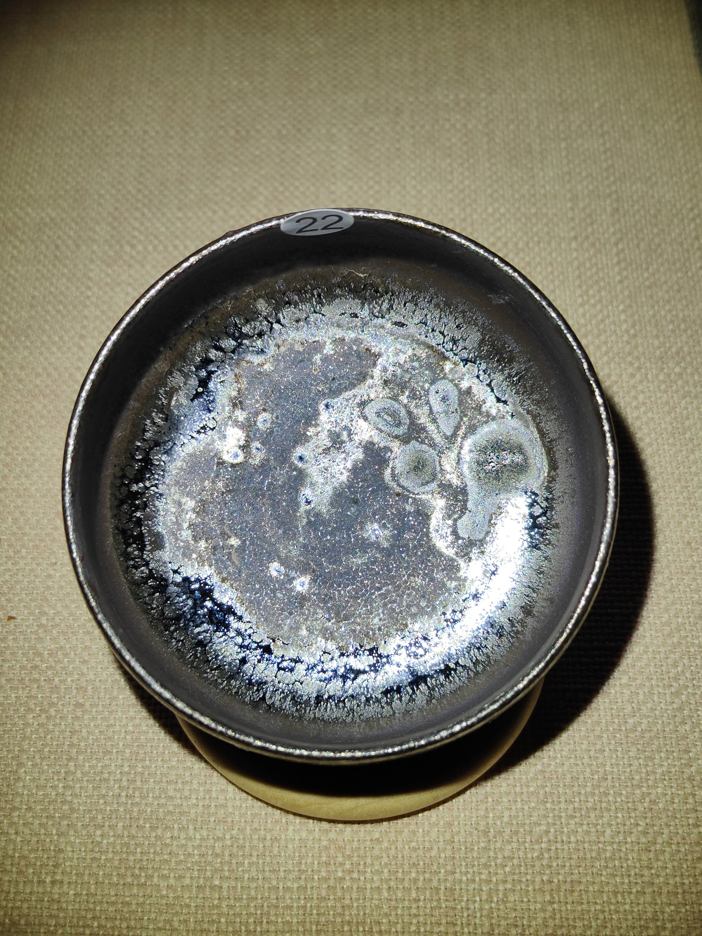 2025-8-10 Master. Ding