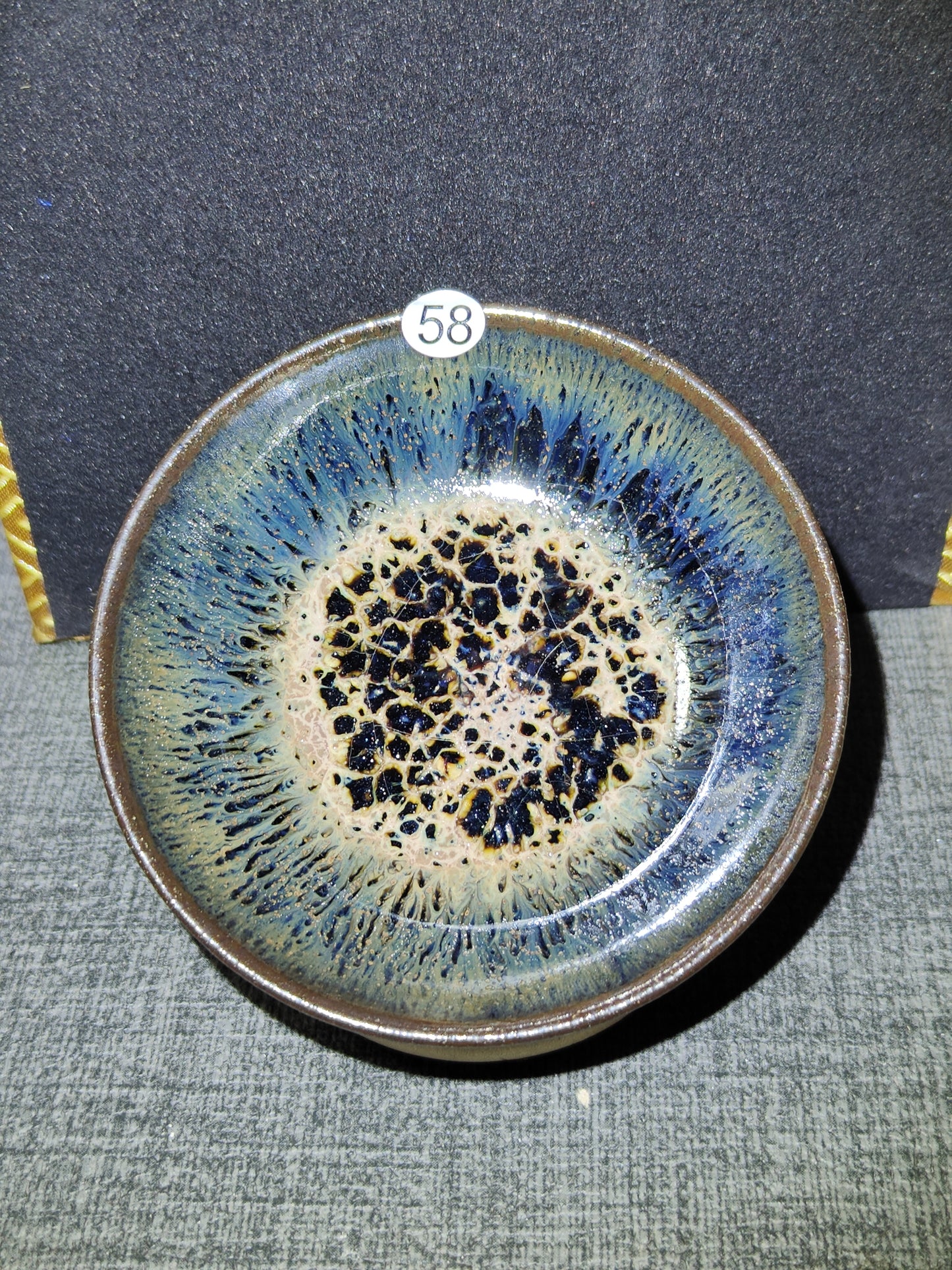 2025-5-14 Master Wang