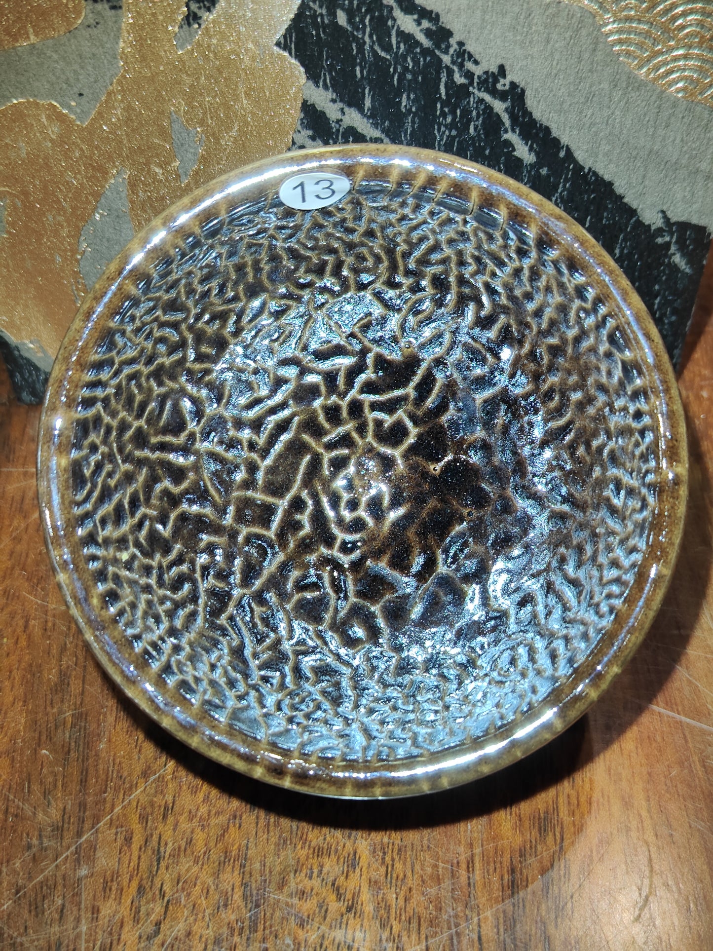 2025-5-26  Master Wu