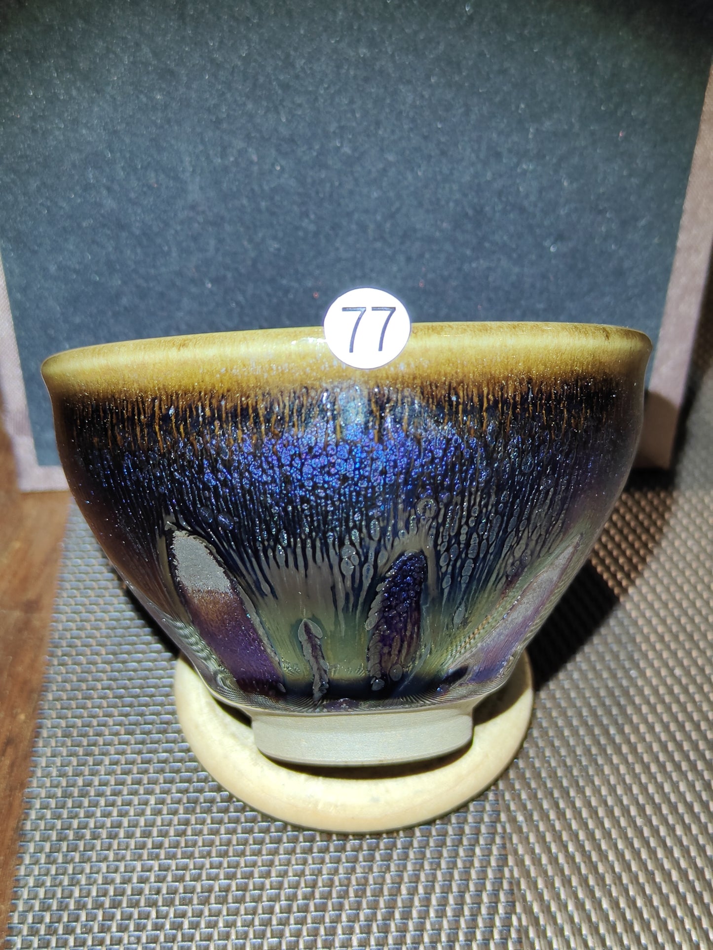 2025-5-24 Master Wang