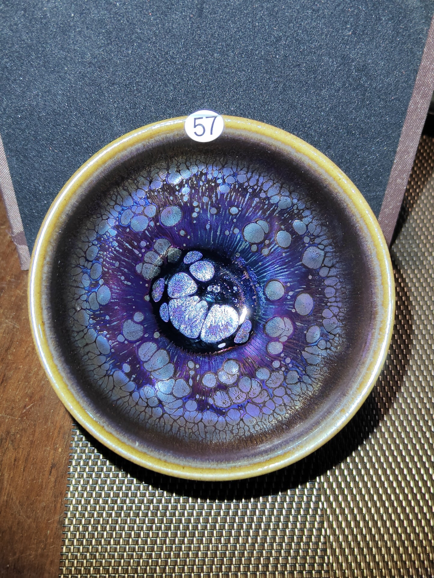 2025-5-24 Master Wang