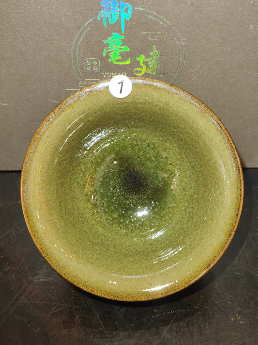 2025-7-26 Master Chen