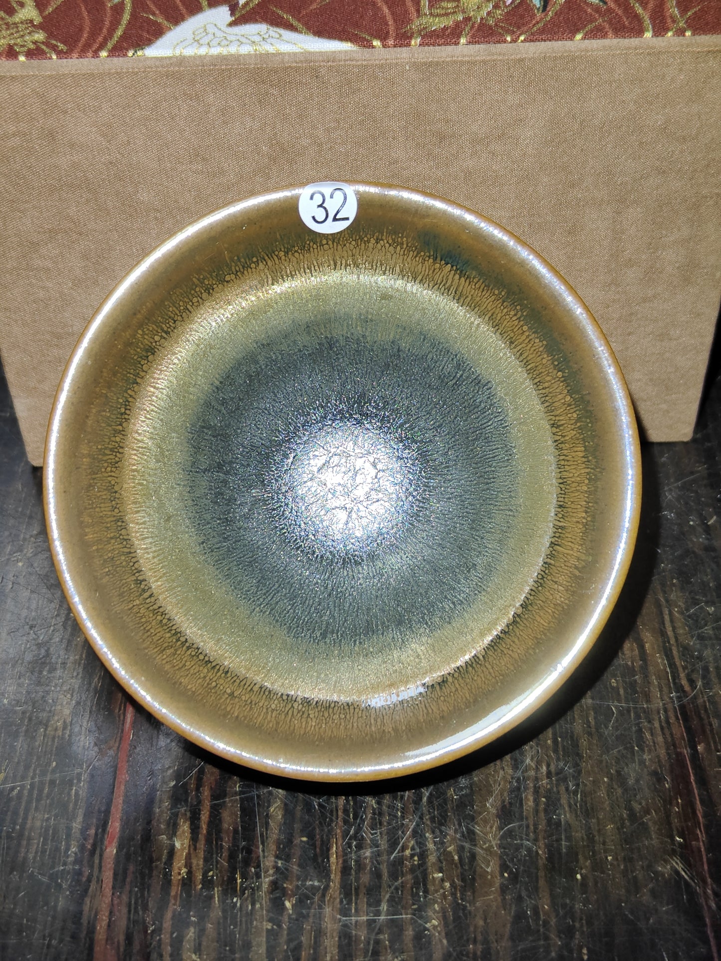 2025-5-9 Master Chen