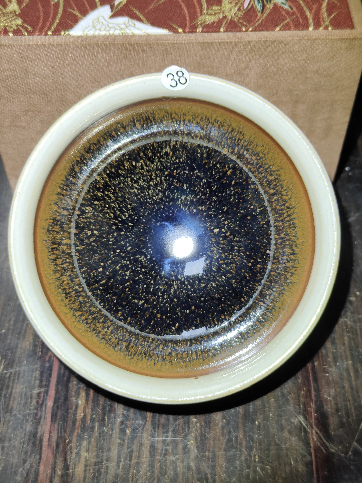 2025-5-9 Master Chen