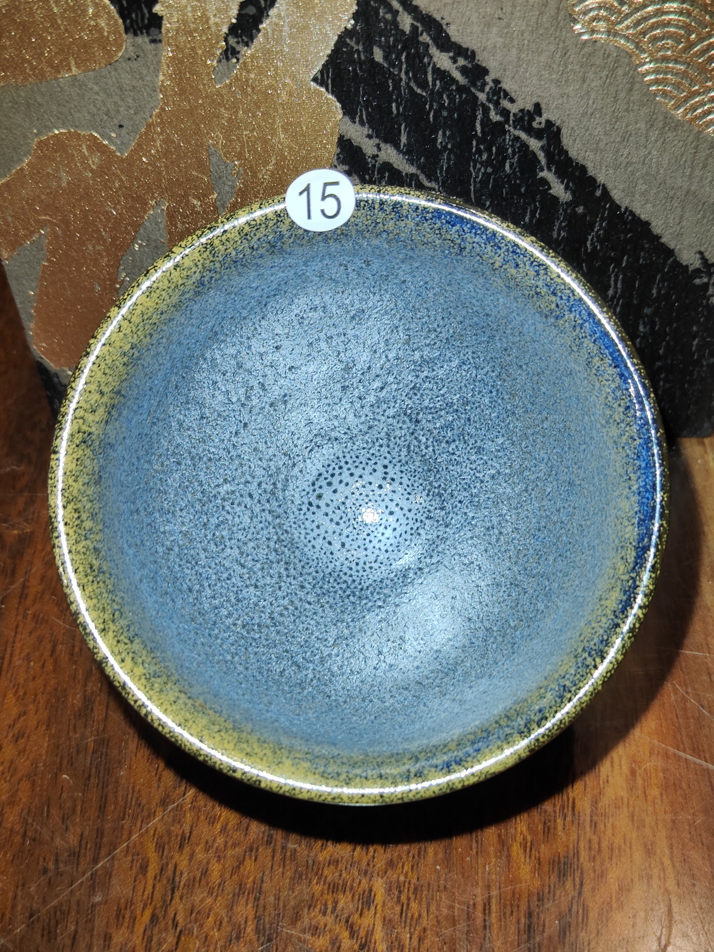 2025-5-26  Master Wu