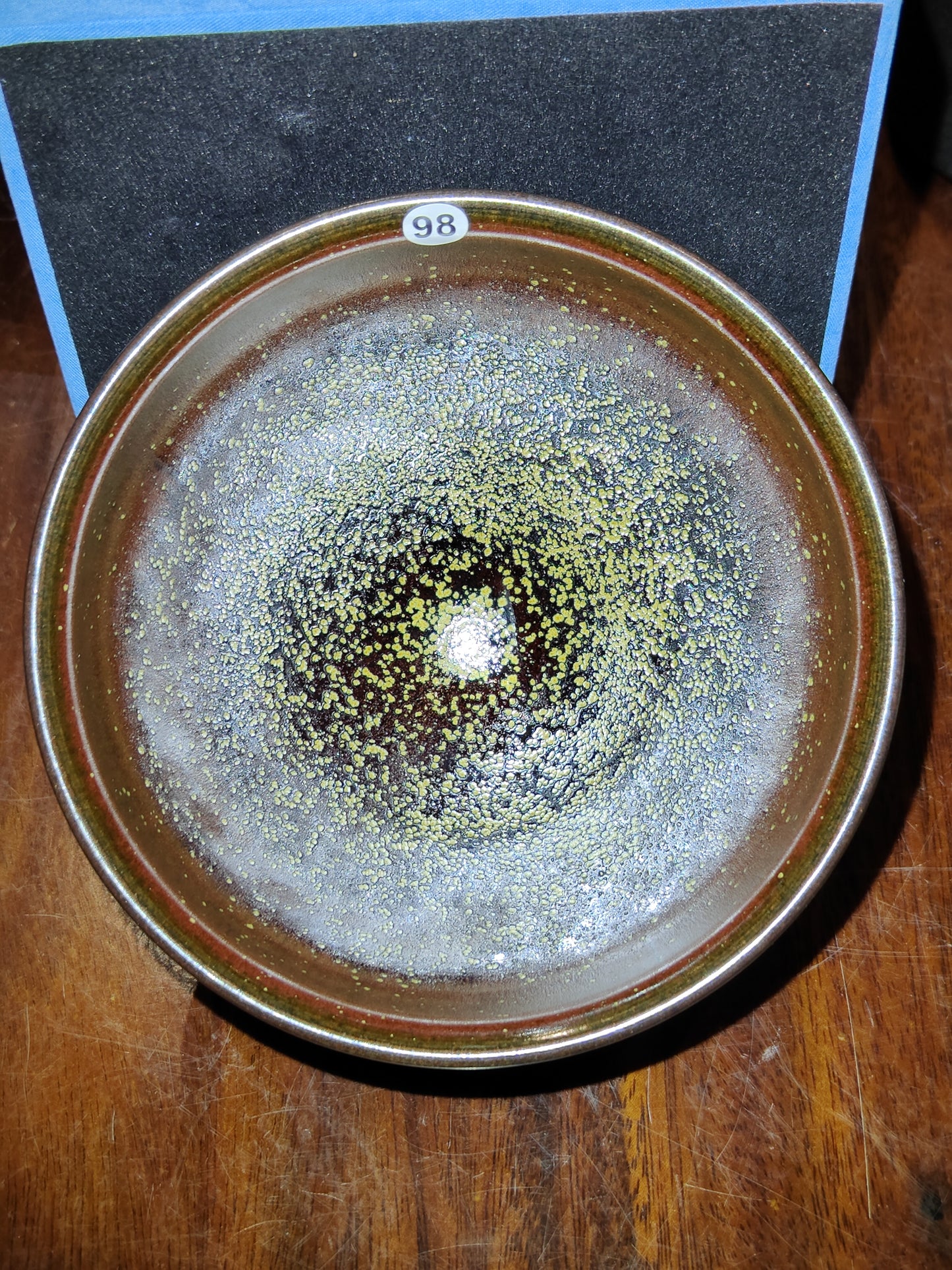 2025-5-17 Master Chen